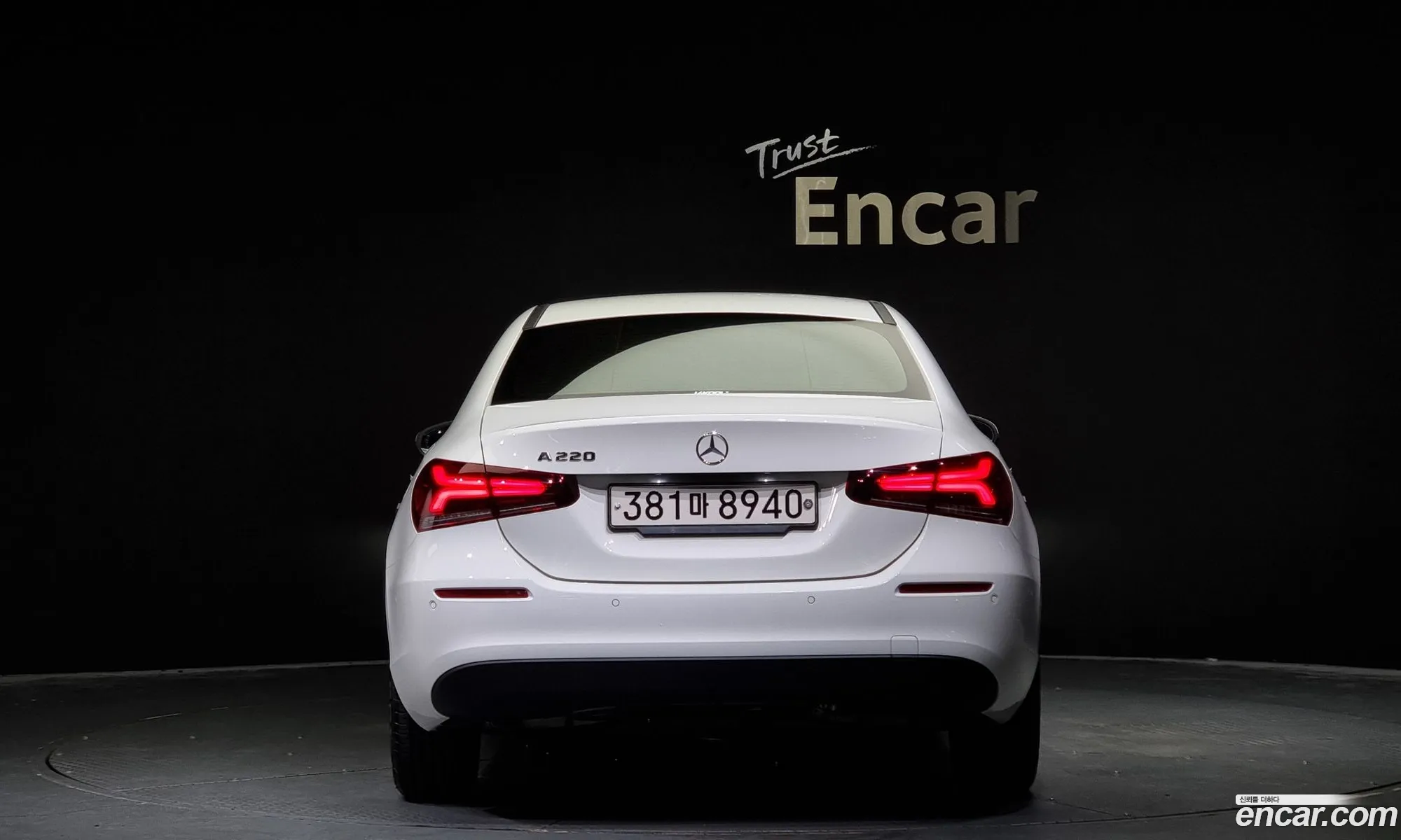 Mercedes-Benz A-Klasse Iv W177 A220 Sedan 2020 - фотография 18472338