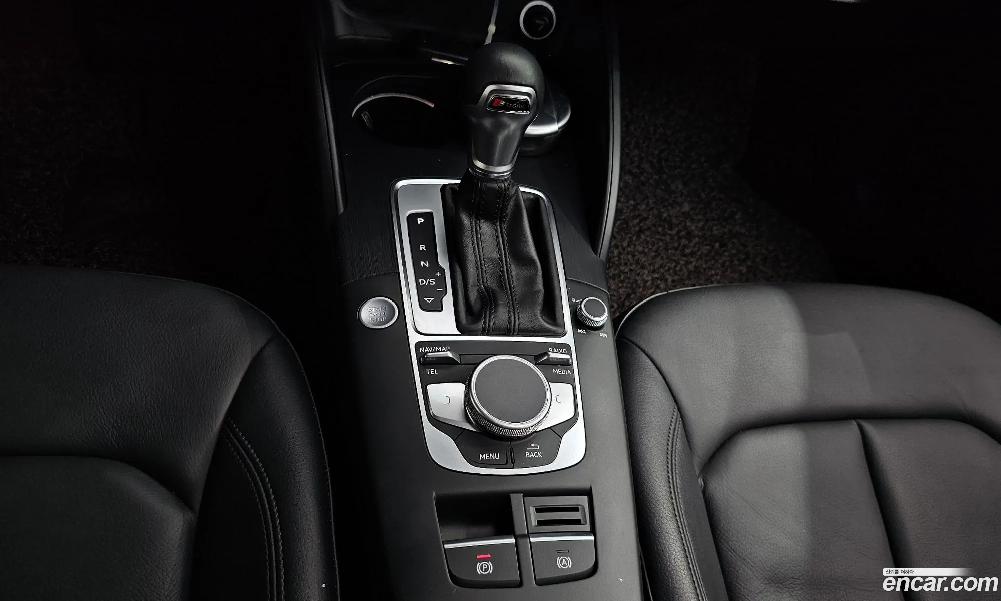 Korex Auto Trade - фотография 8517390