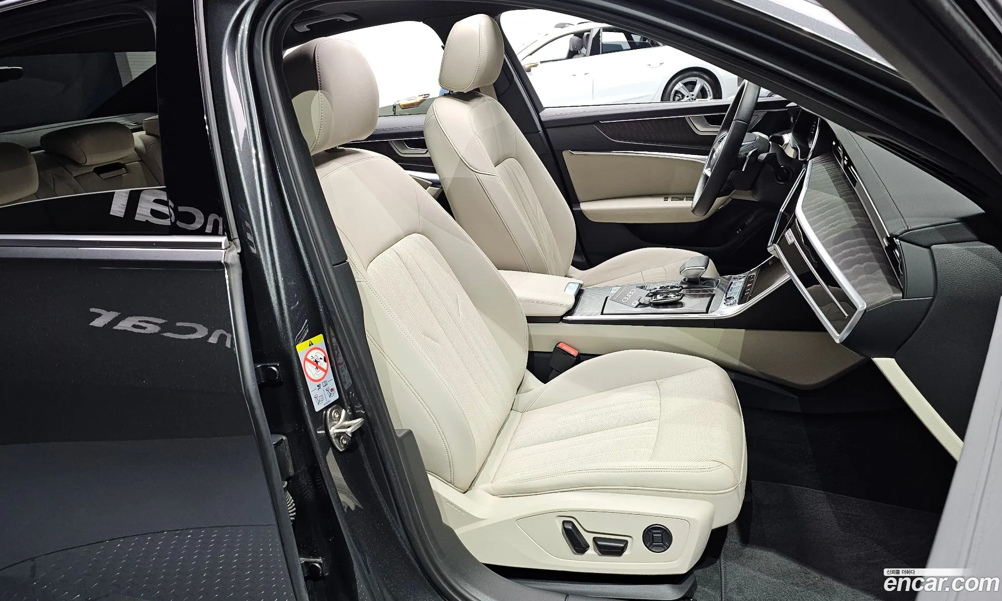 Korex Auto Trade - фотография 8437190