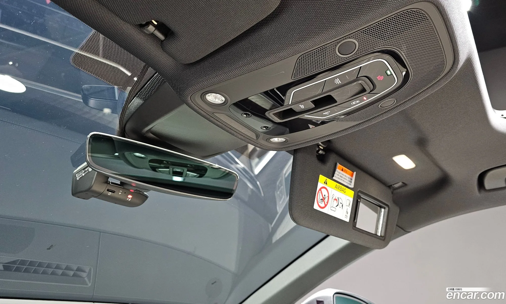 Korex Auto Trade - фотография 8437194