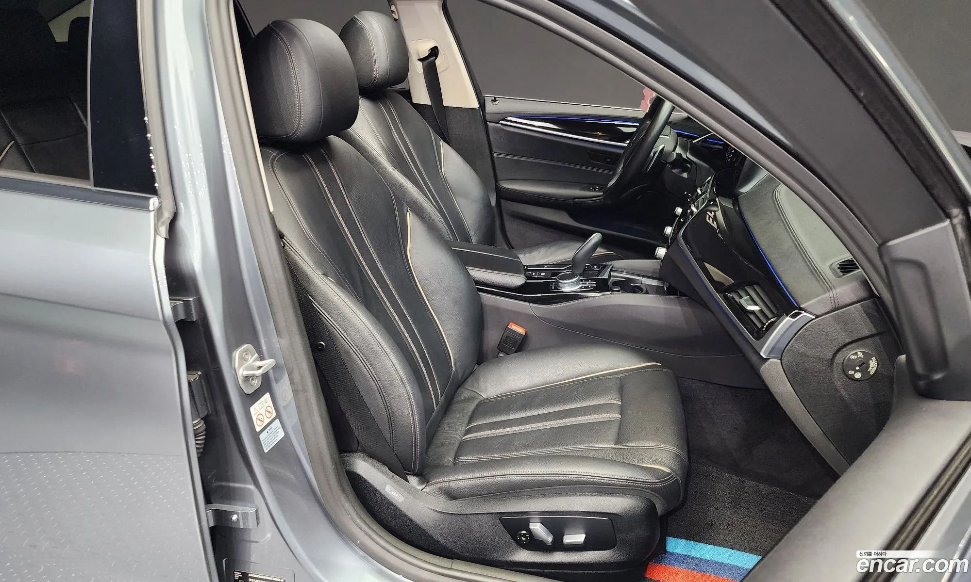 Korex Auto Trade - фотография 15607095