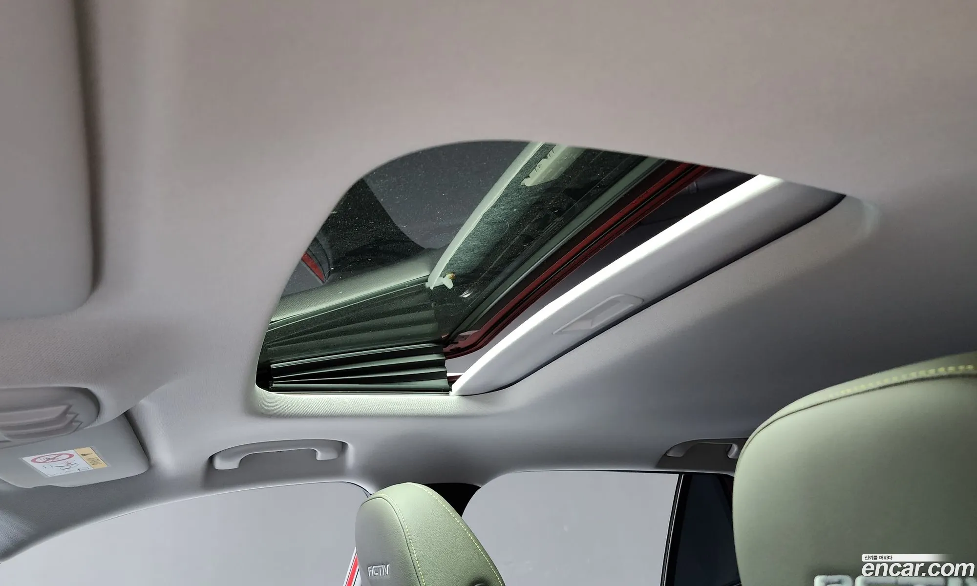 Korex Auto Trade - фотография 4859754