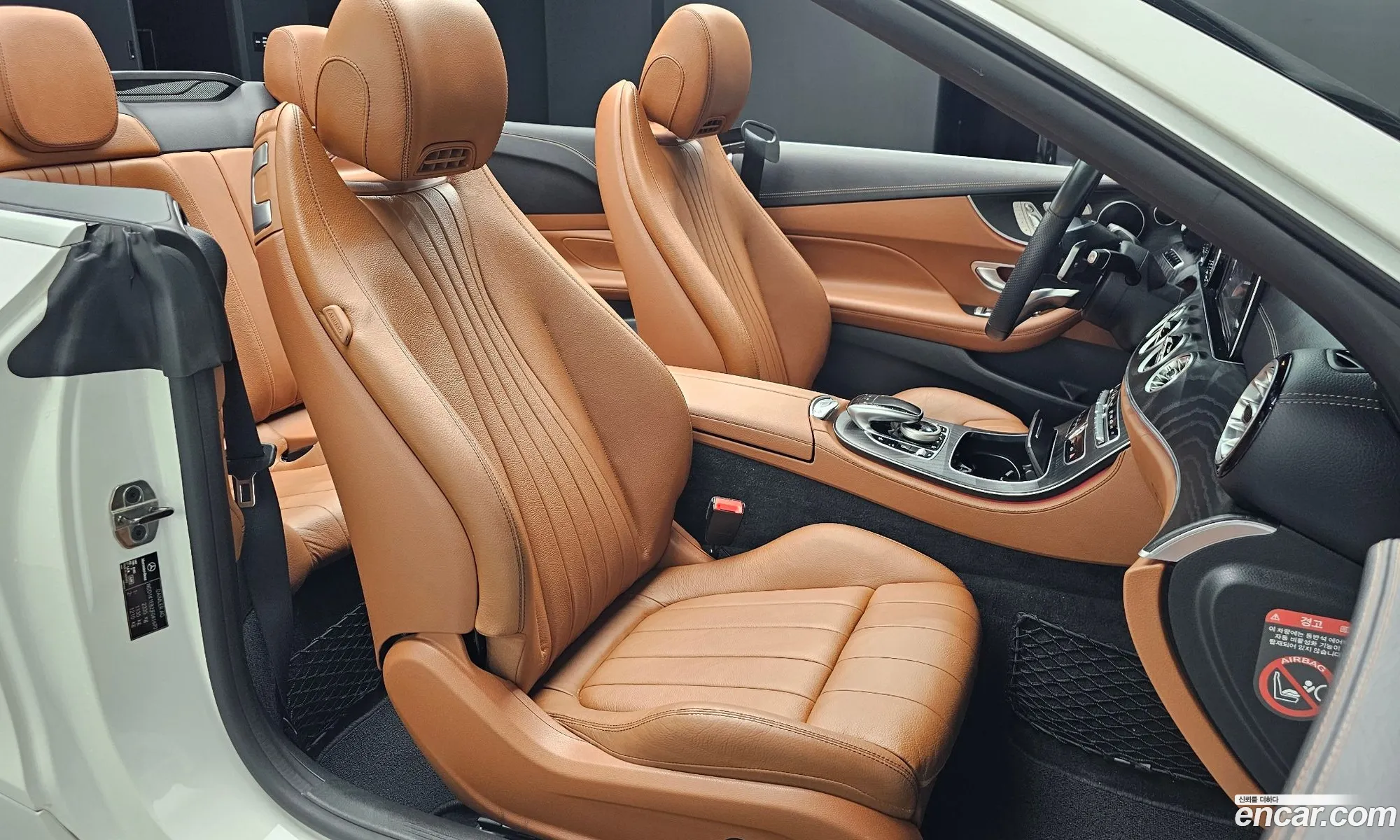 Korex Auto Trade - фотография 18449325