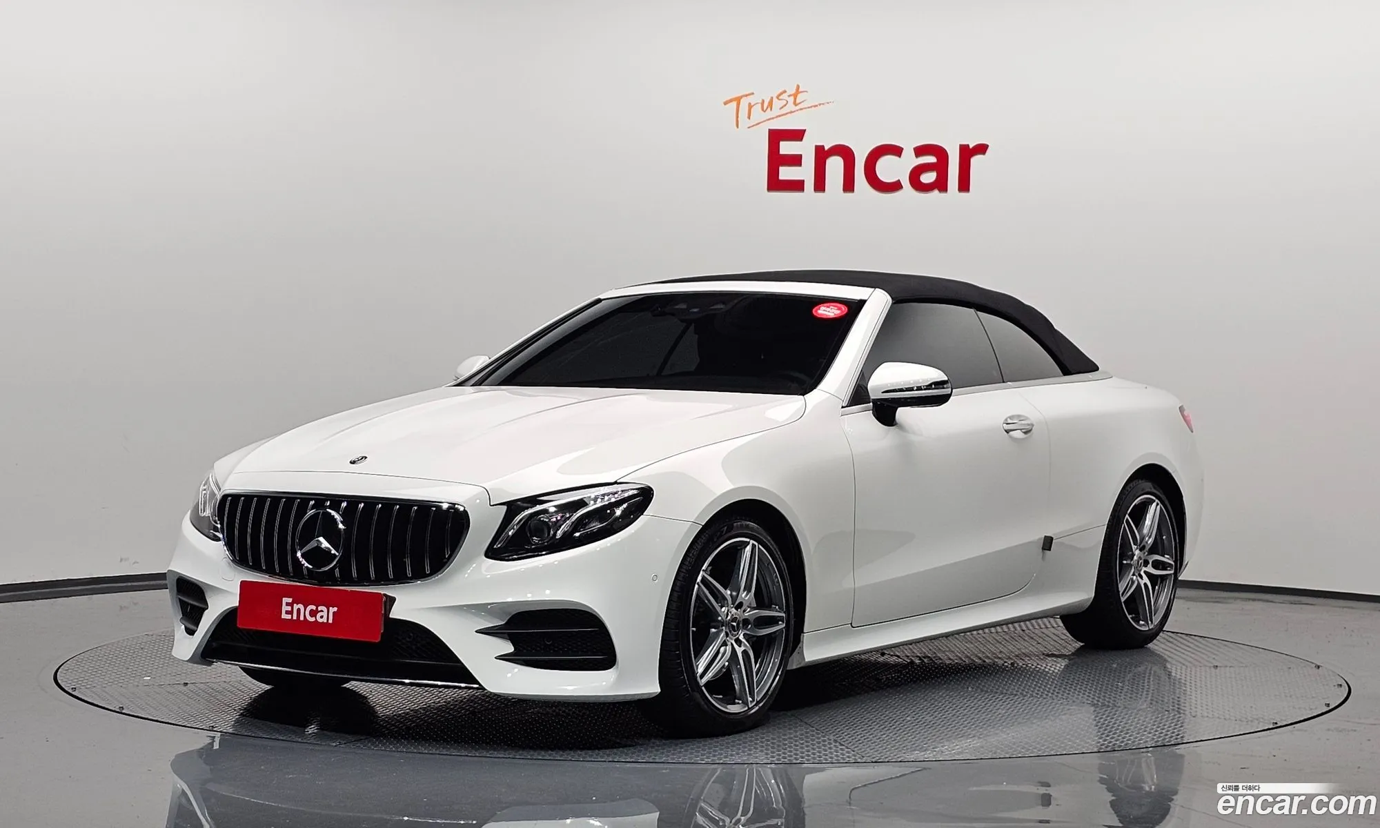 Korex Auto Trade - фотография 18449334
