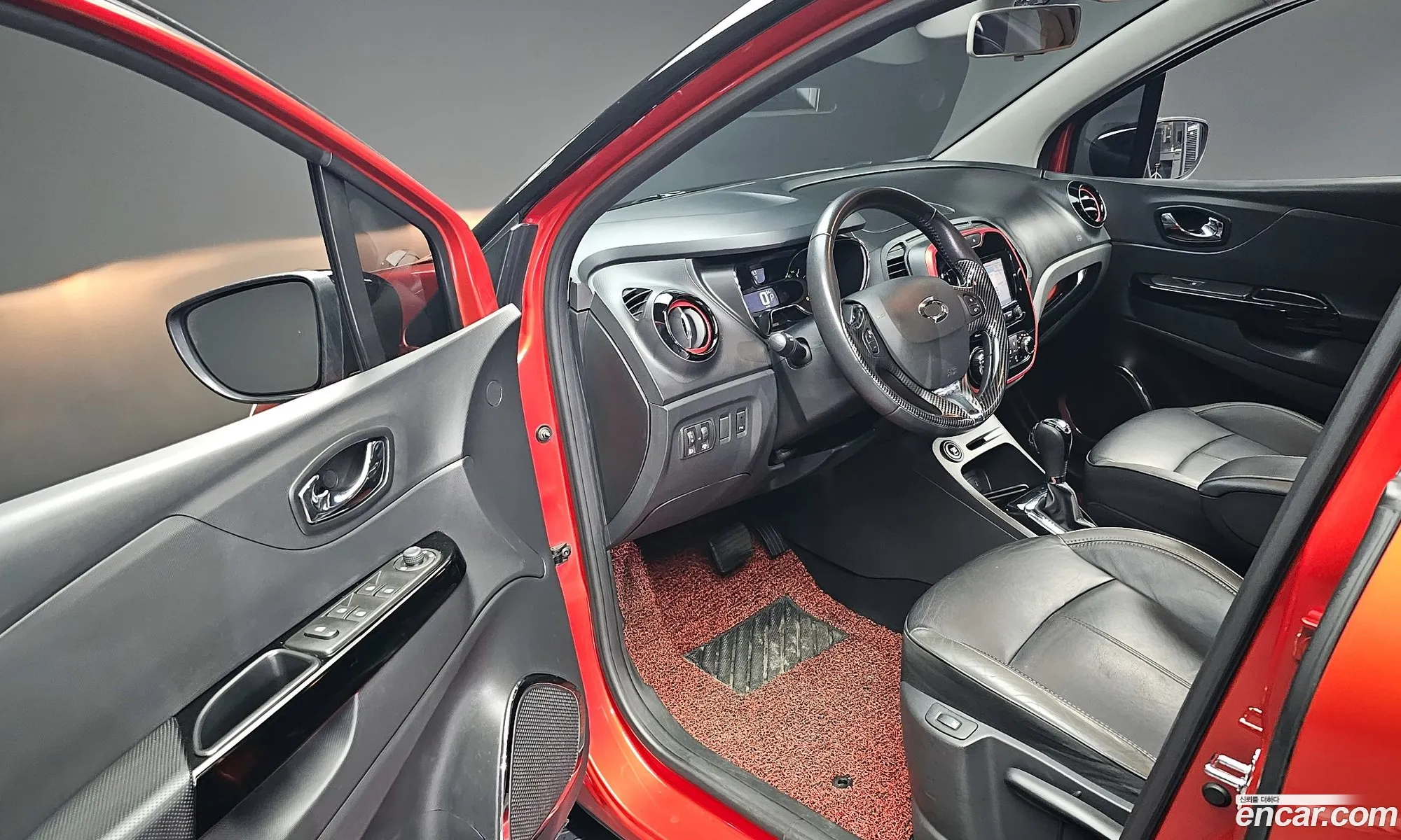 Korex Auto Trade - фотография 2323771