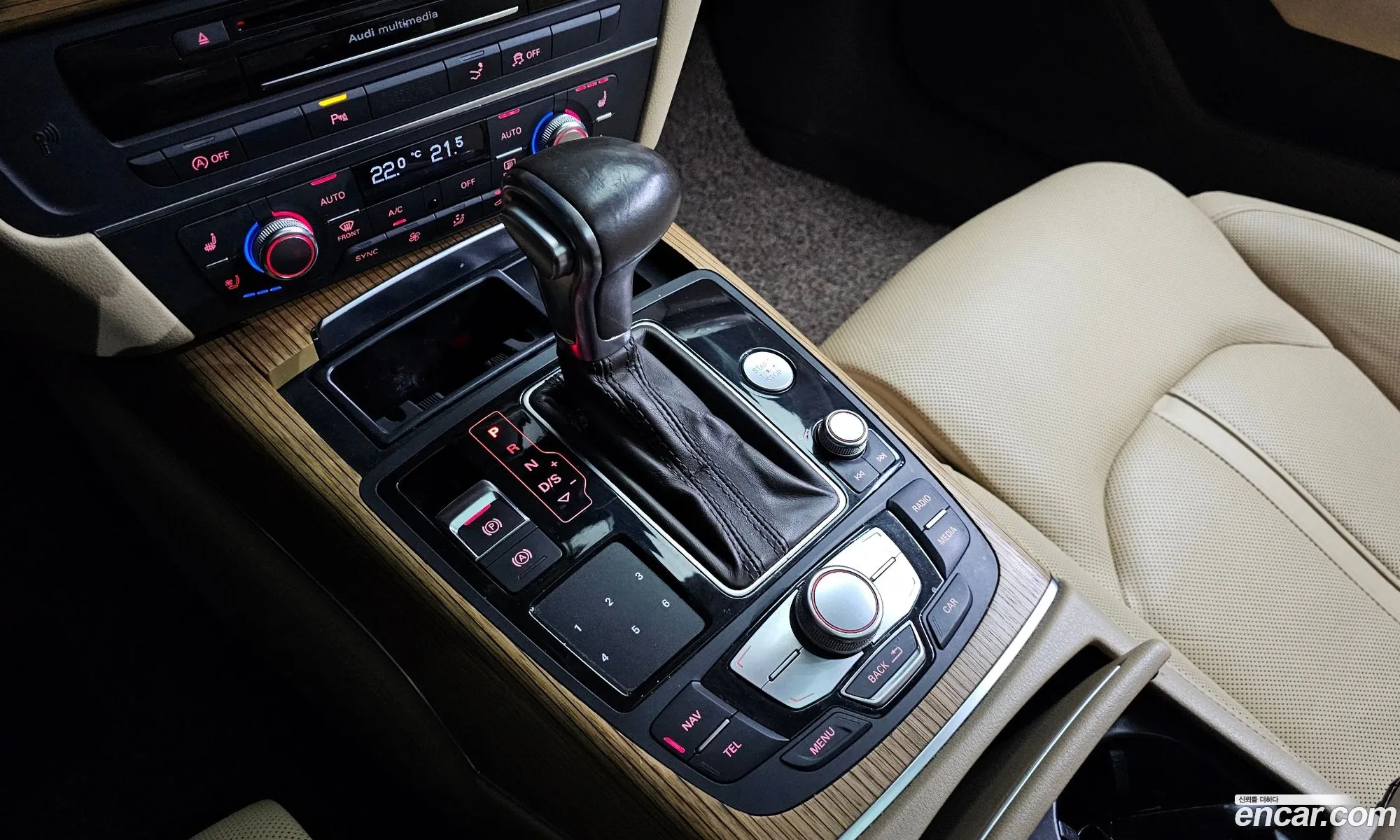 Korex Auto Trade - фотография 8364504