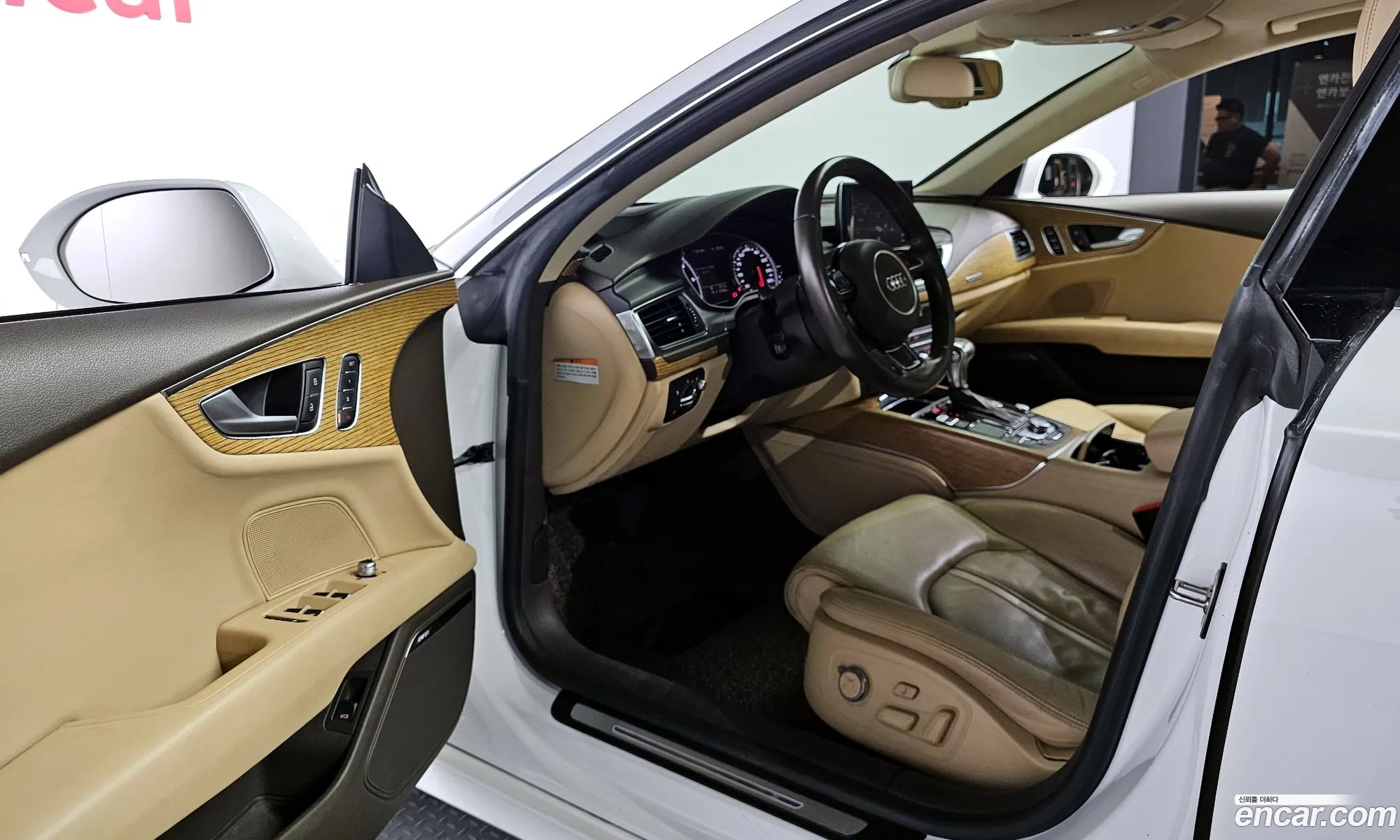 Korex Auto Trade - фотография 8364507