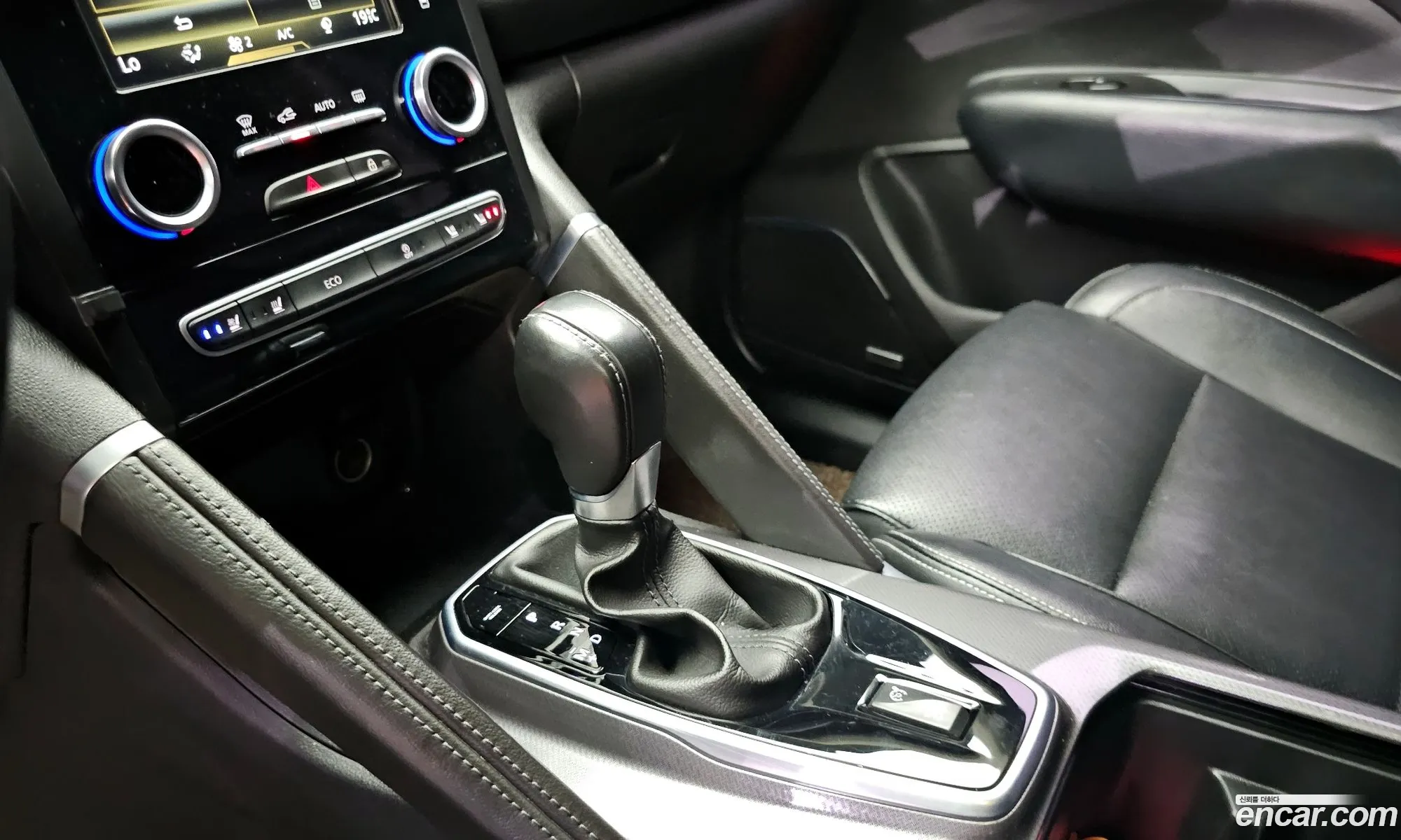 Korex Auto Trade - фотография 13401481