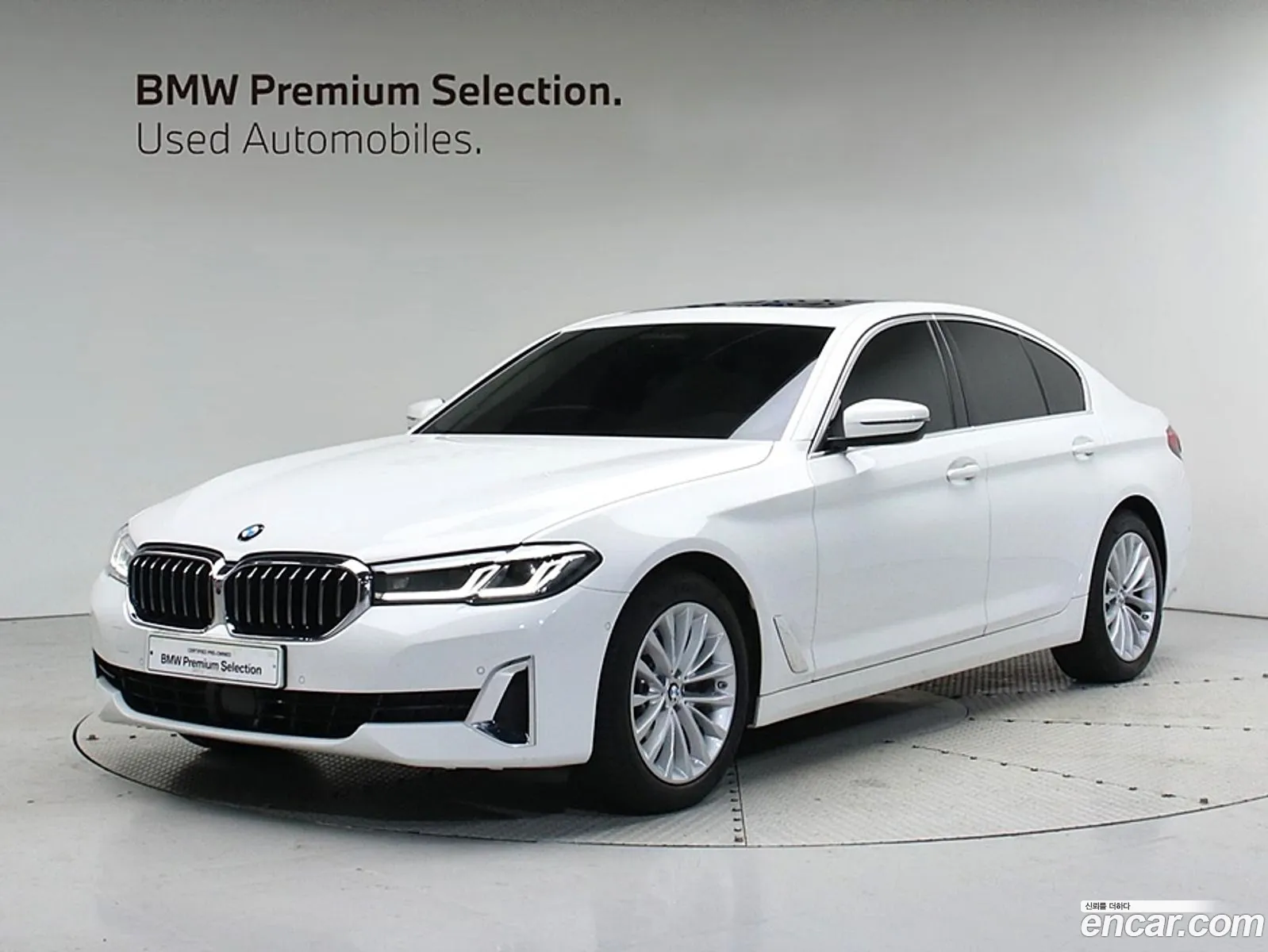 BMW 5Er 520I Luxury 2023 - фотография 16193796