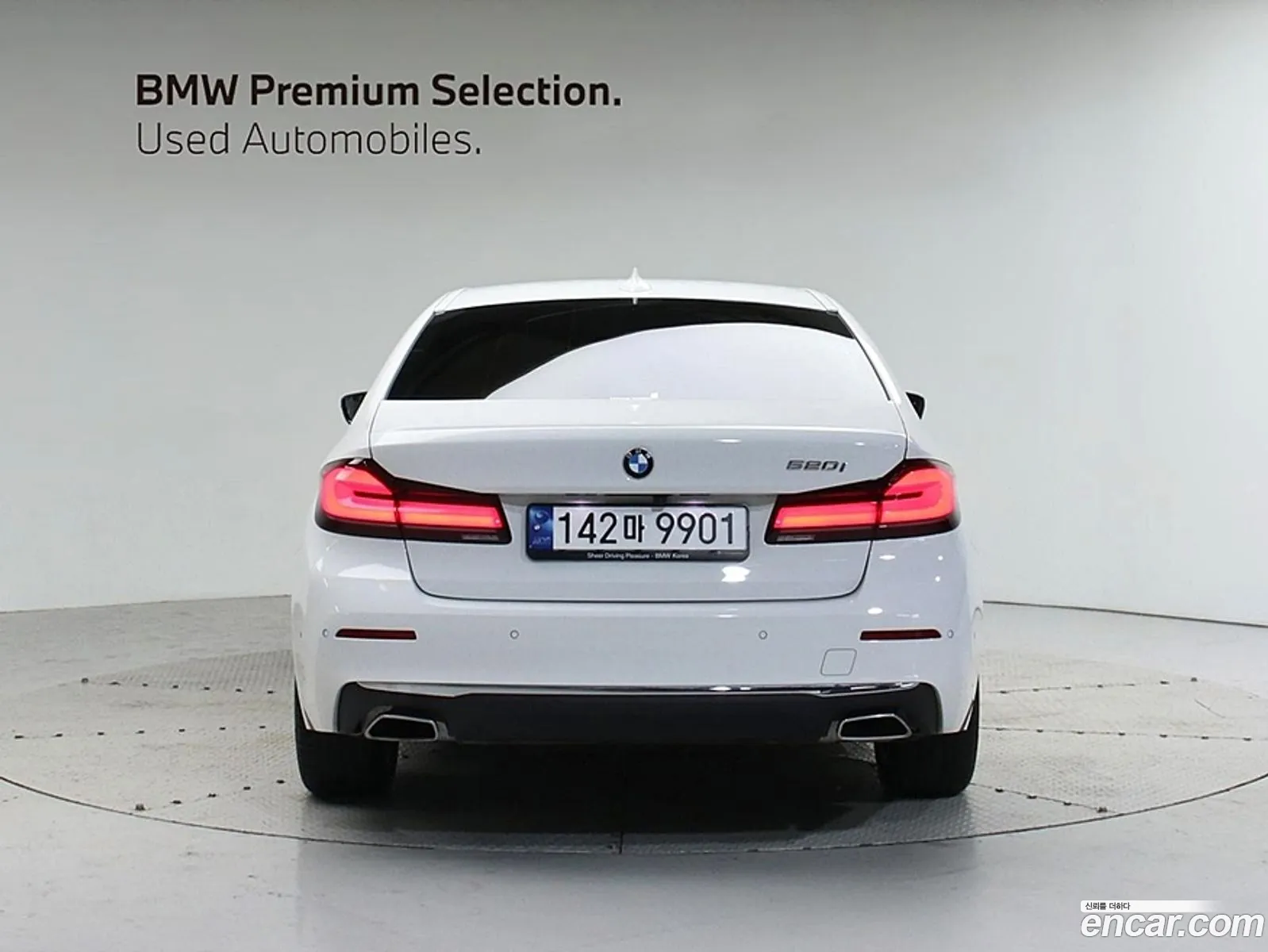 BMW 5Er 520I Luxury 2023 - фотография 16193798