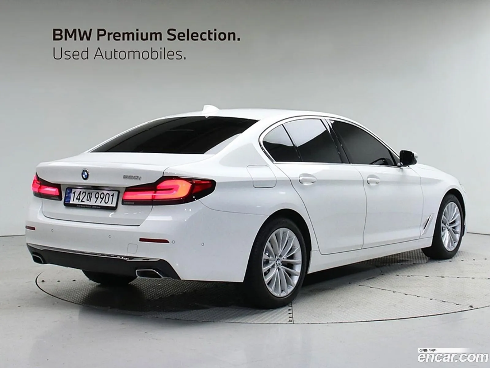 BMW 5Er 520I Luxury 2023 - фотография 16193799