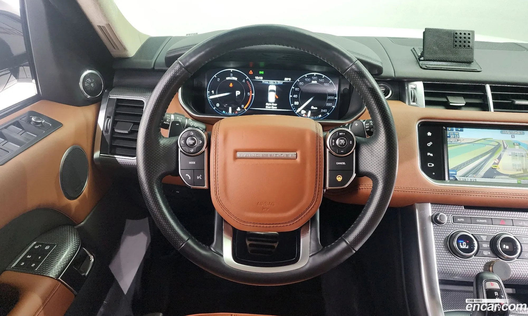 Korex Auto Trade - фотография 4615999