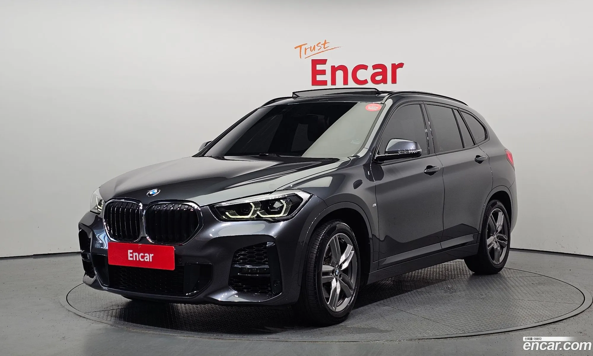 BMW X1 Ii F48 xDrive 20I M Sports 2022 - фотография 15474698