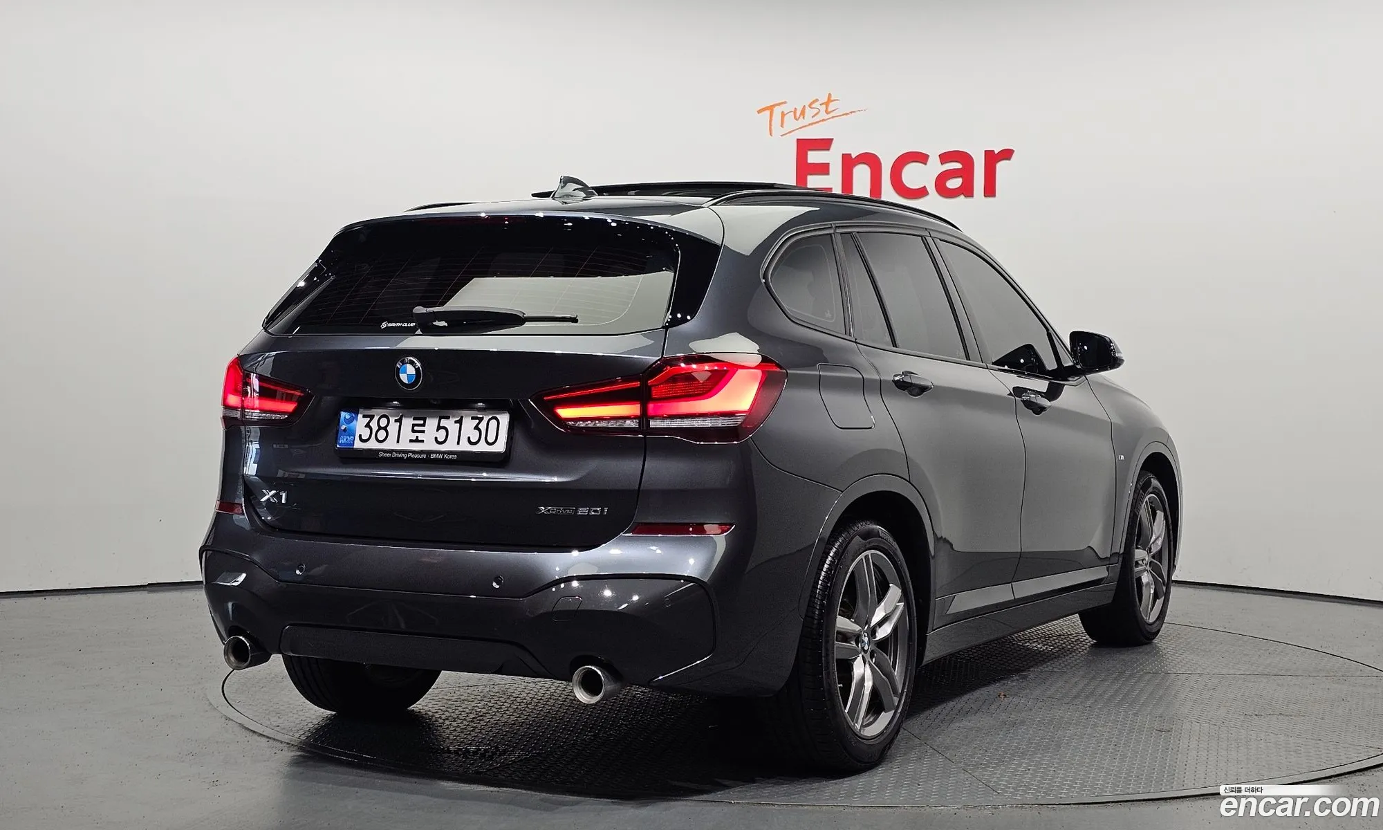 BMW X1 Ii F48 xDrive 20I M Sports 2022 - фотография 15474699