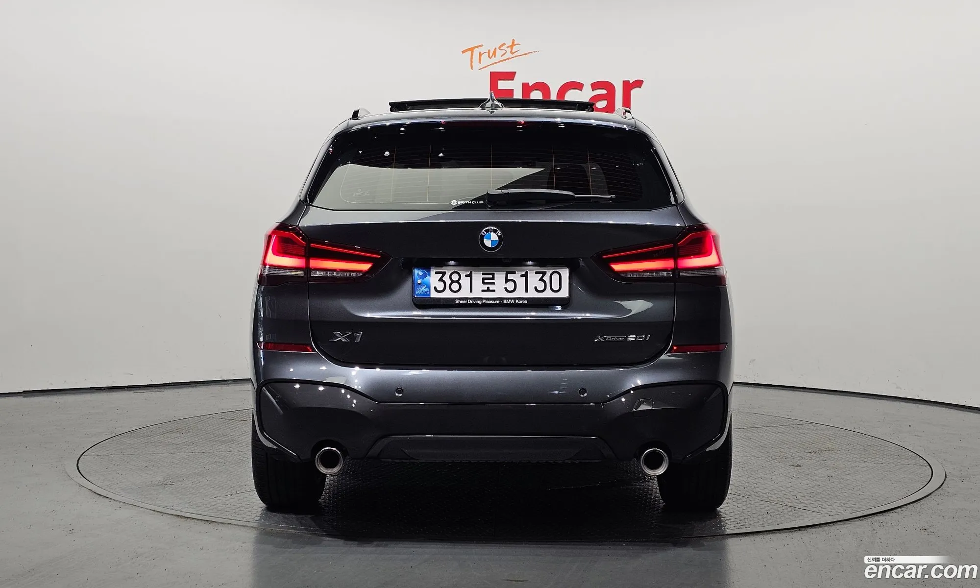 BMW X1 Ii F48 xDrive 20I M Sports 2022 - фотография 15474701
