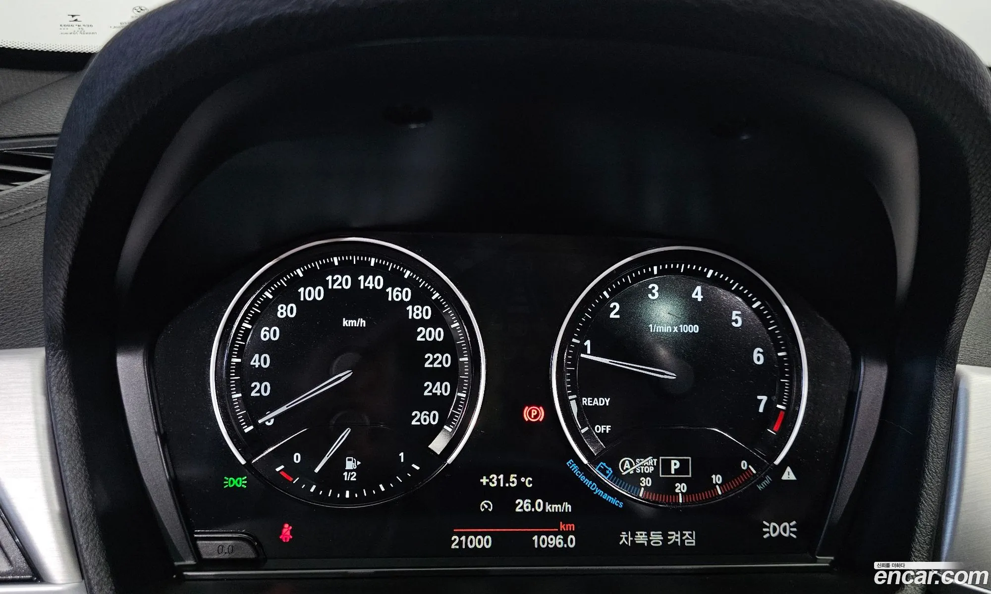 Korex Auto Trade - фотография 15505104