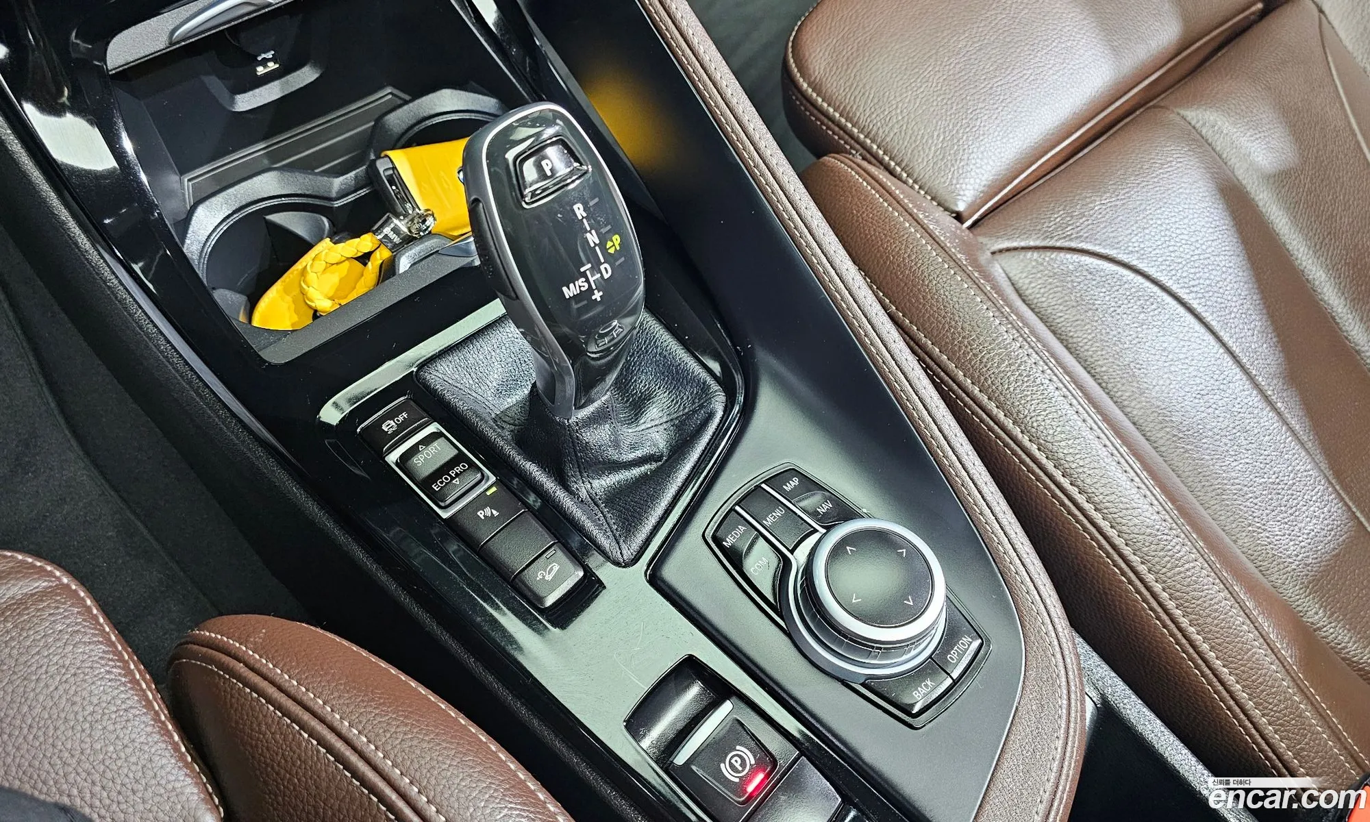 Korex Auto Trade - фотография 15505105