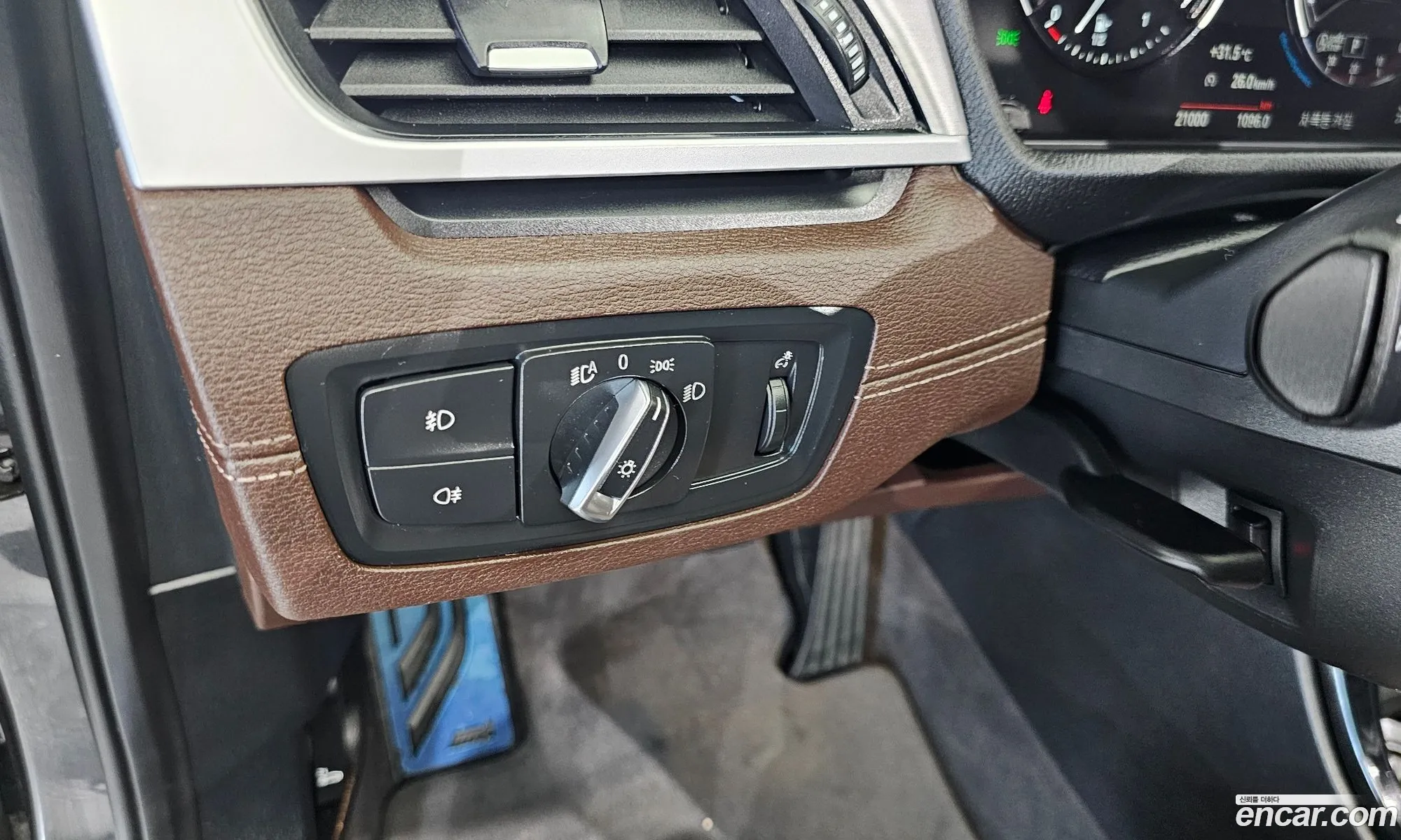Korex Auto Trade - фотография 15505111