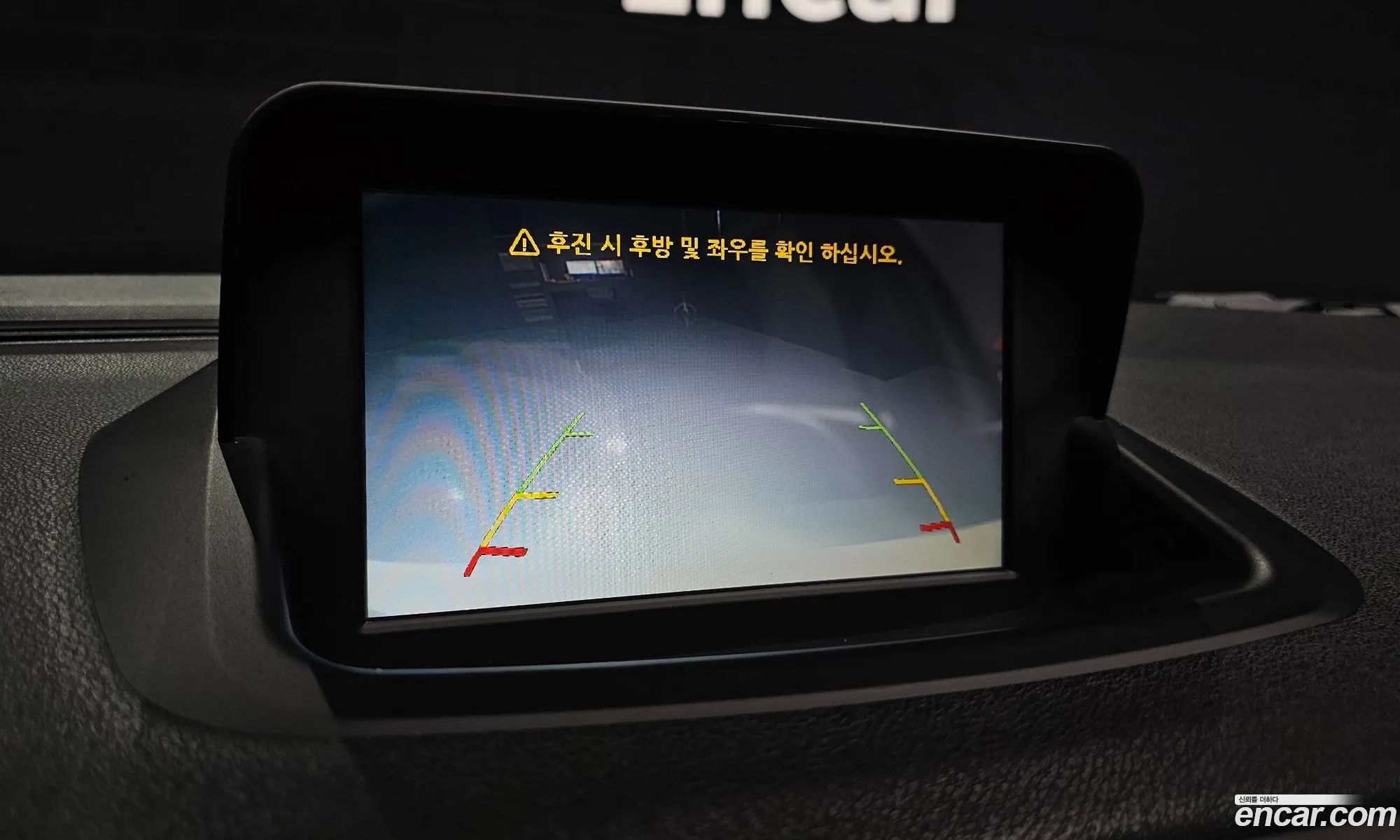 Korex Auto Trade - фотография 2096666