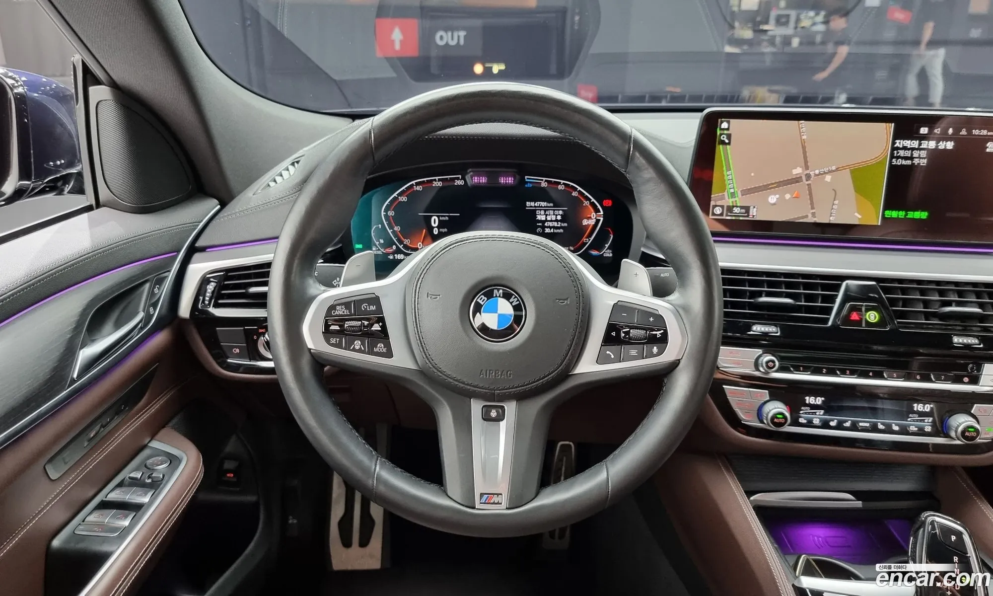 Korex Auto Trade - фотография 15579395