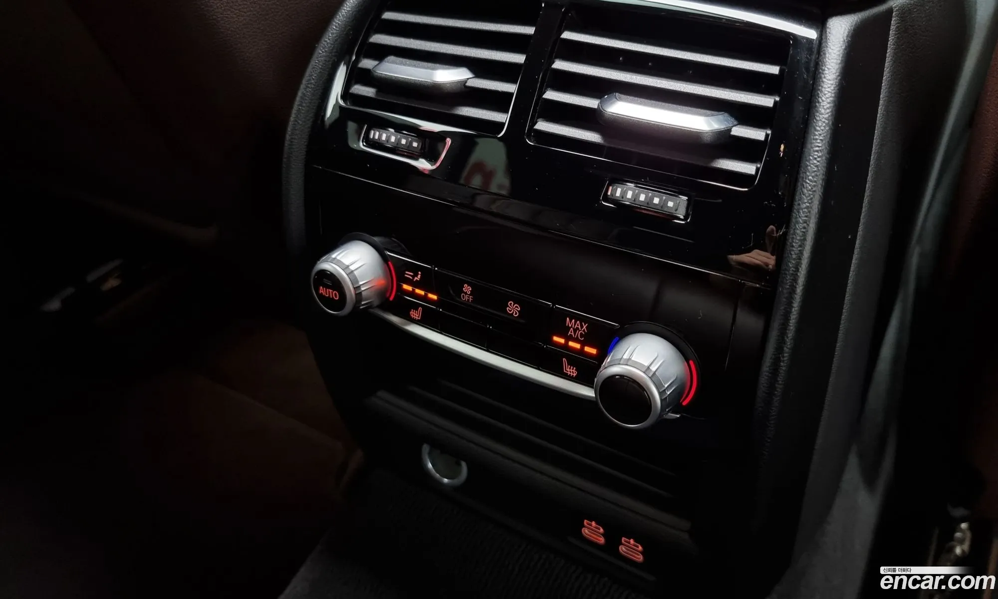 Korex Auto Trade - фотография 15579399