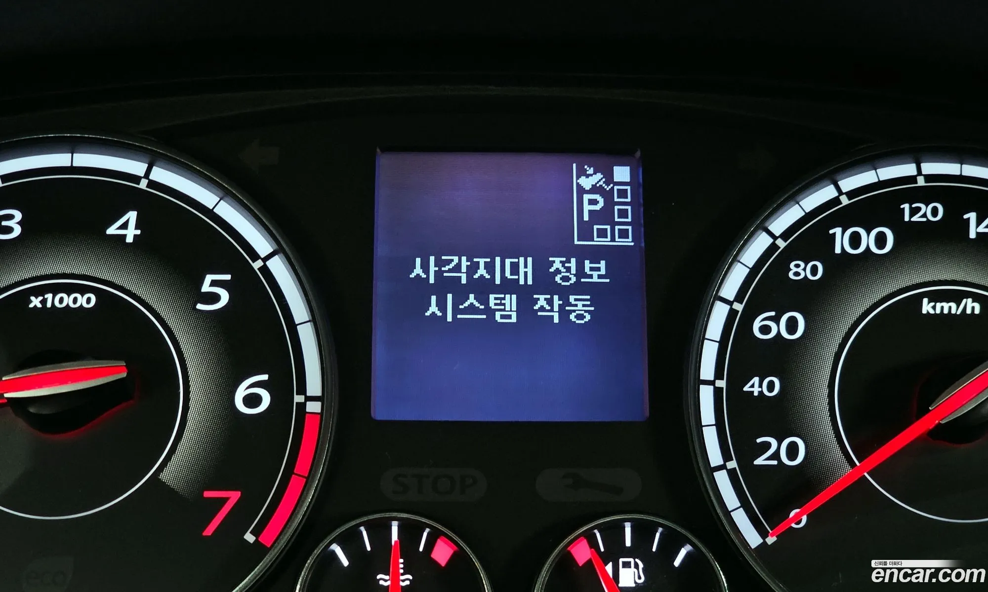 Korex Auto Trade - фотография 2347965