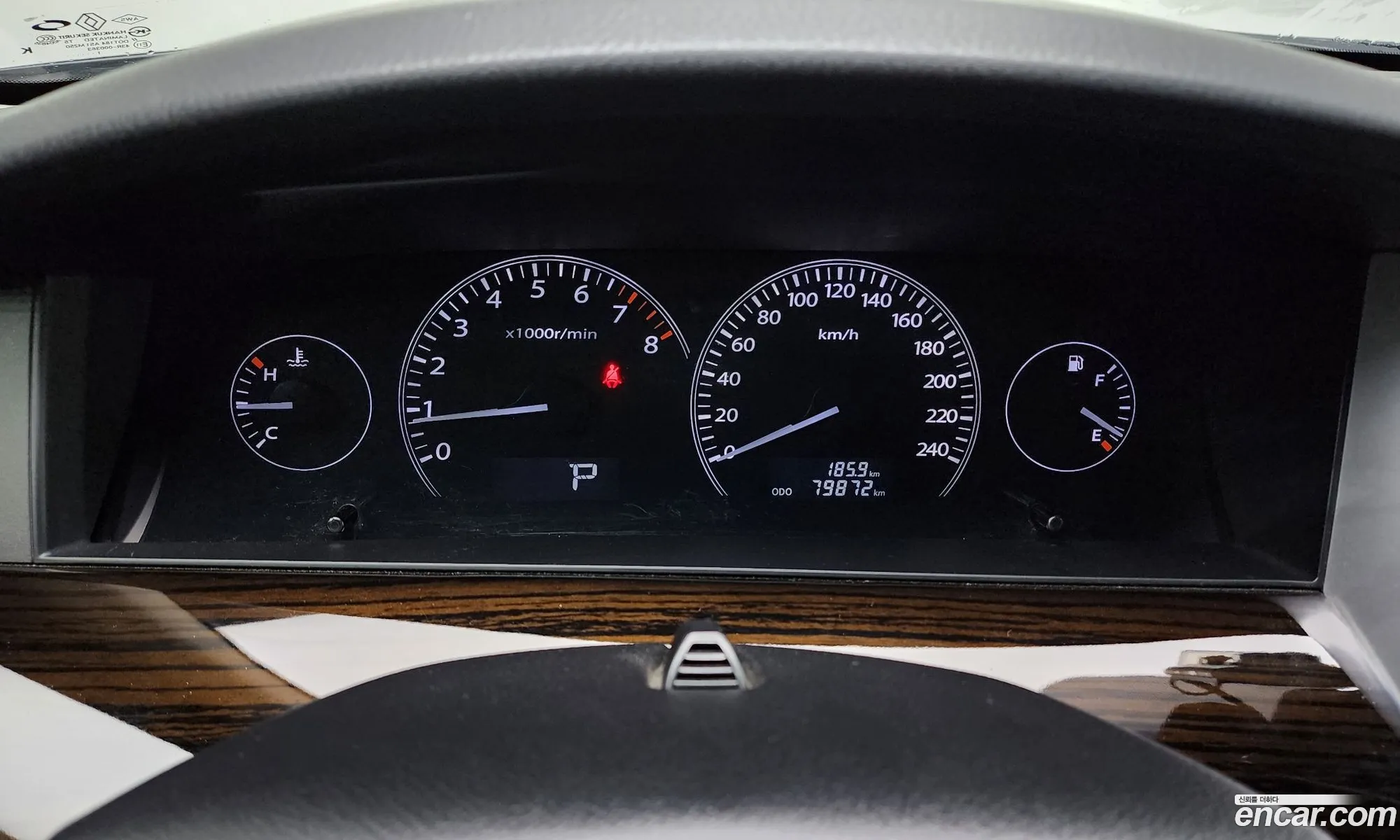 Korex Auto Trade - фотография 2586949