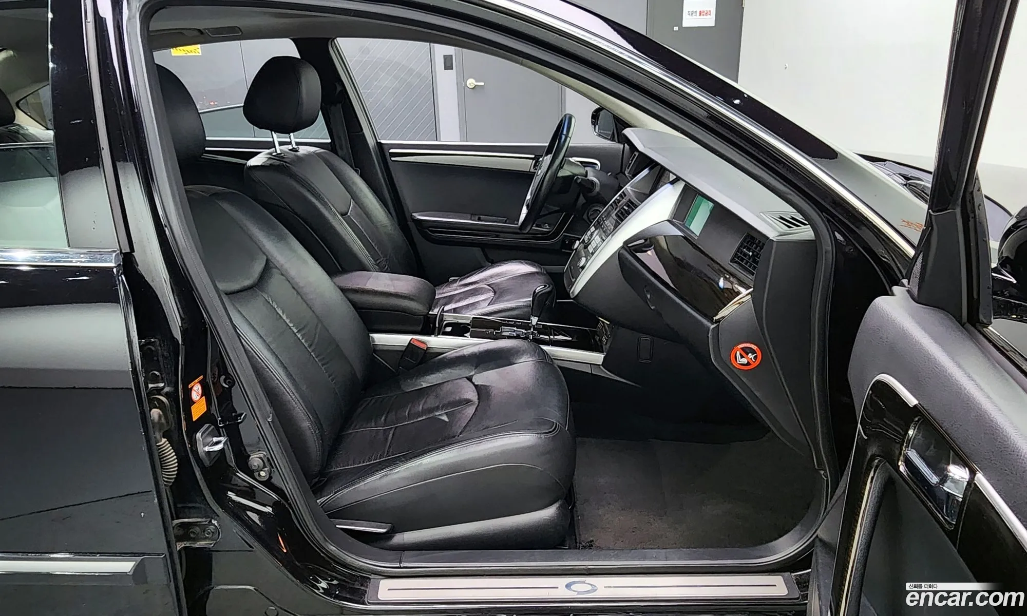 Korex Auto Trade - фотография 2586953