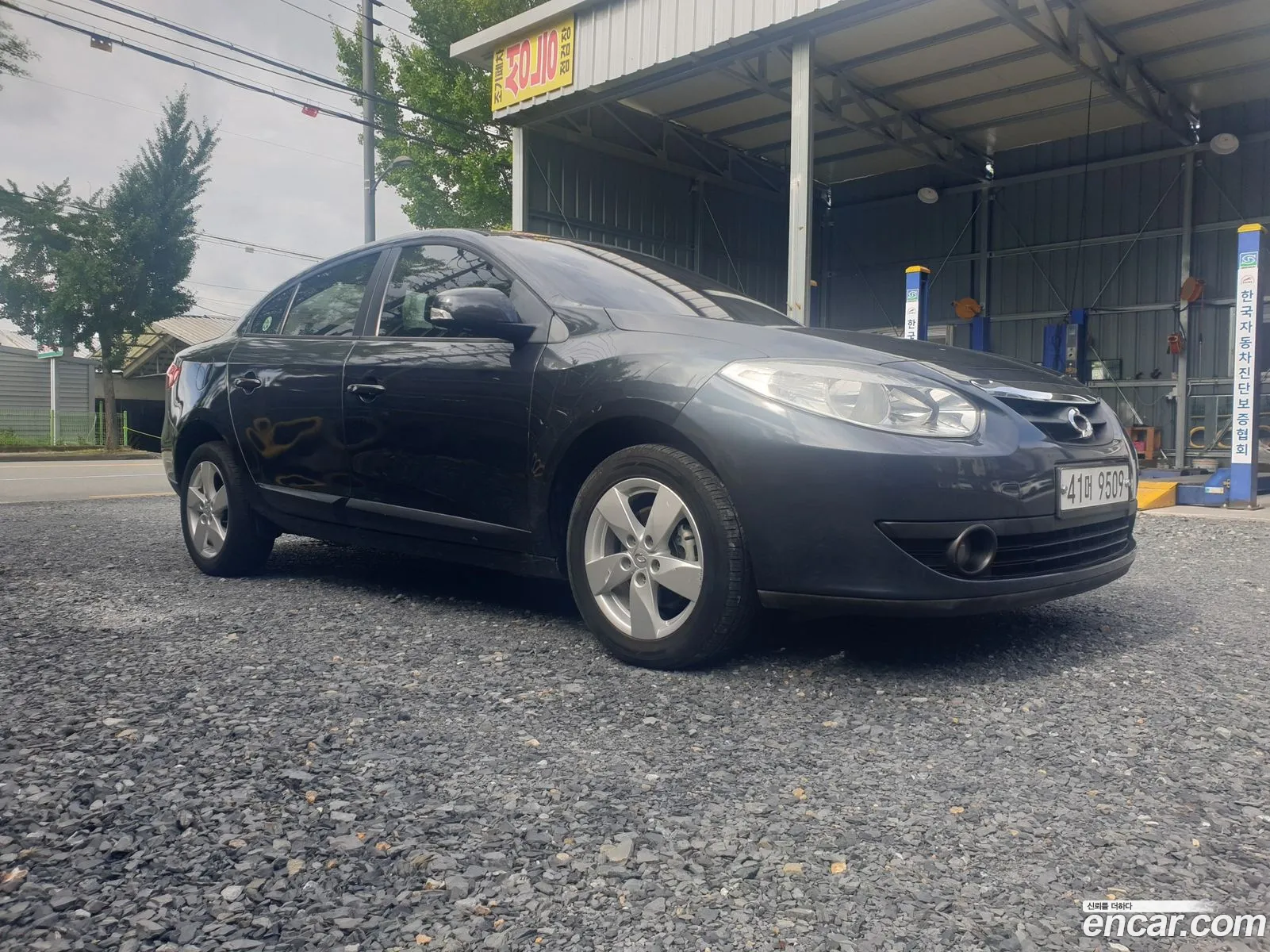 Korex Auto Trade - фотография 2587175