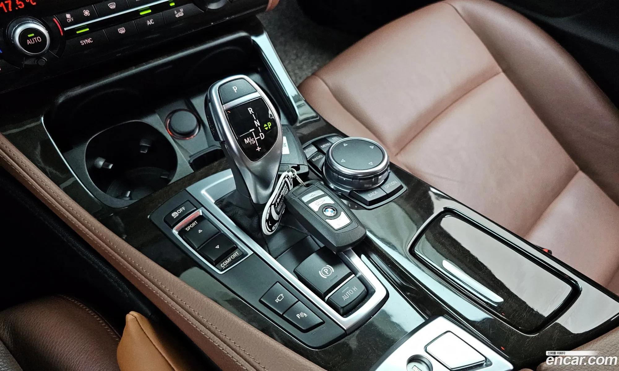 Korex Auto Trade - фотография 15447822