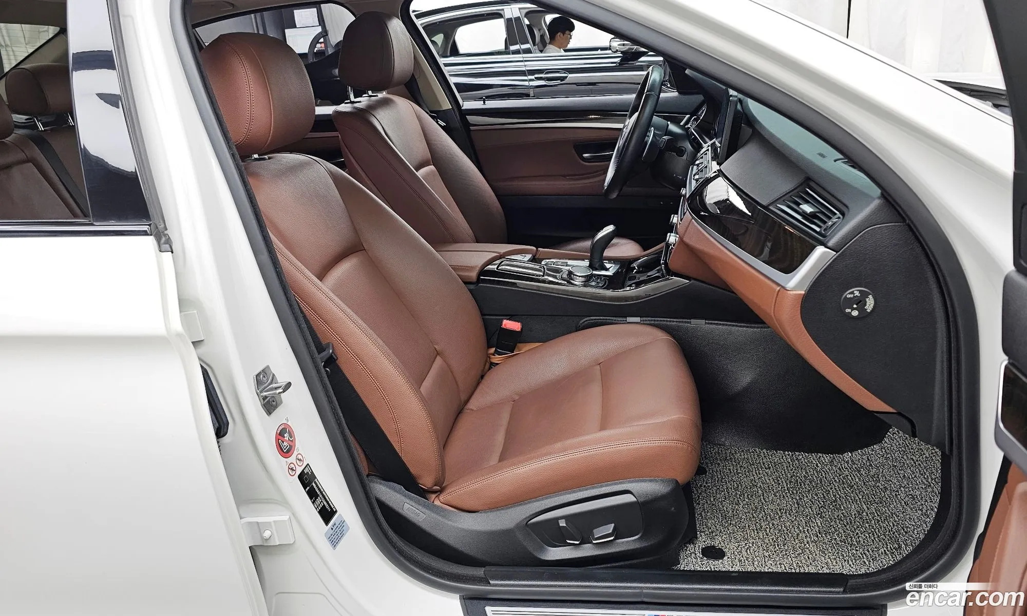 Korex Auto Trade - фотография 15447824