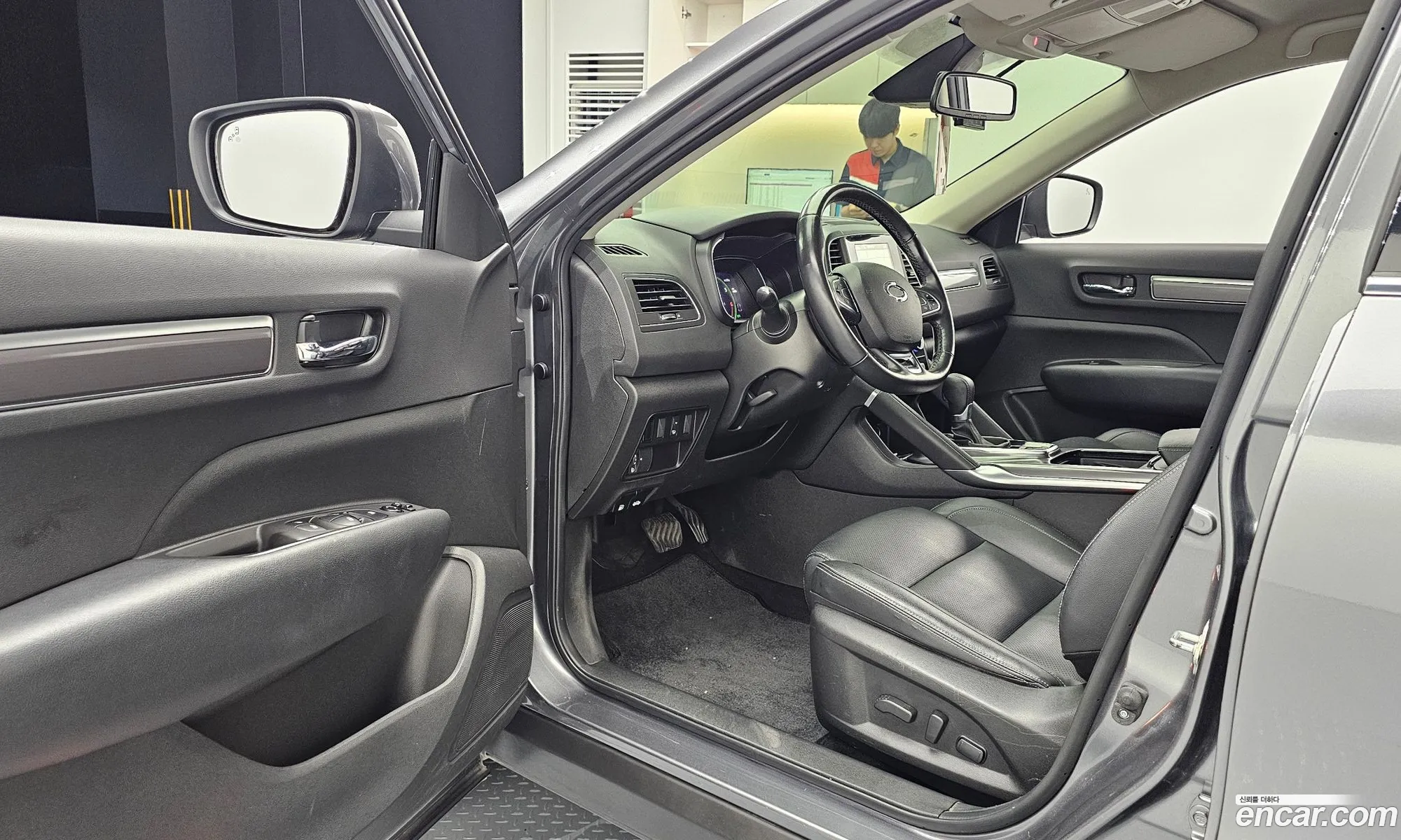 Korex Auto Trade - фотография 2397040