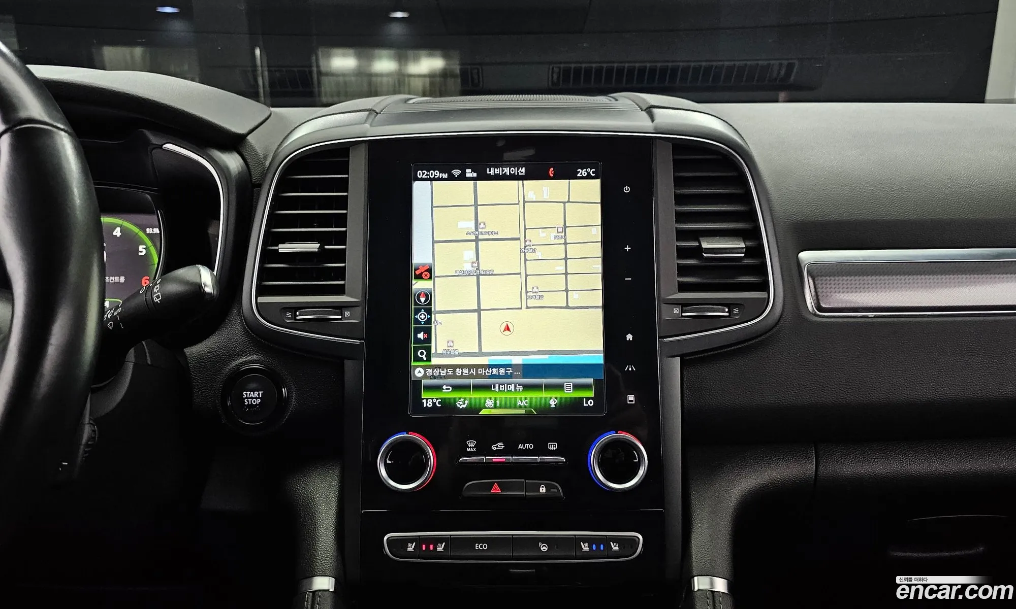 Korex Auto Trade - фотография 2397043