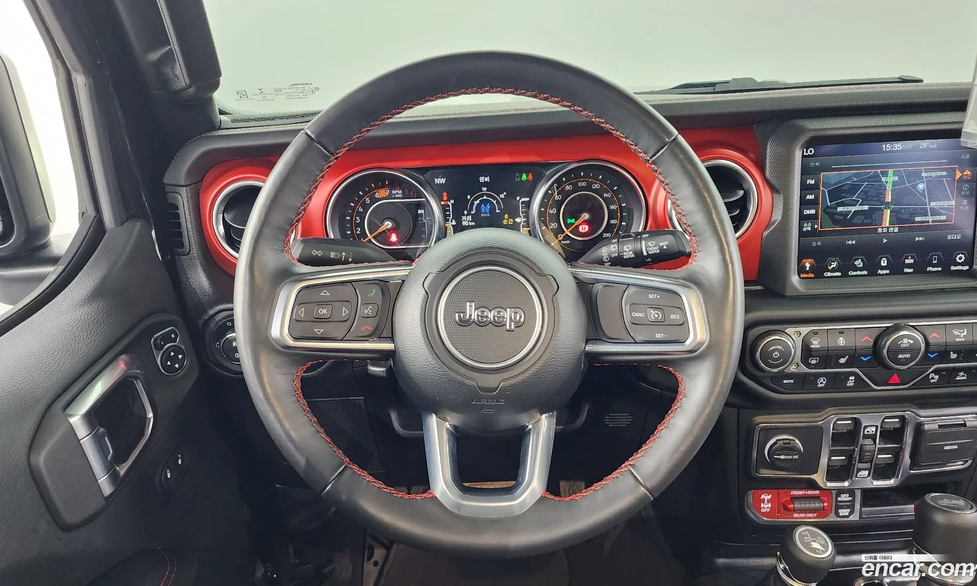 Korex Auto Trade - фотография 6141658