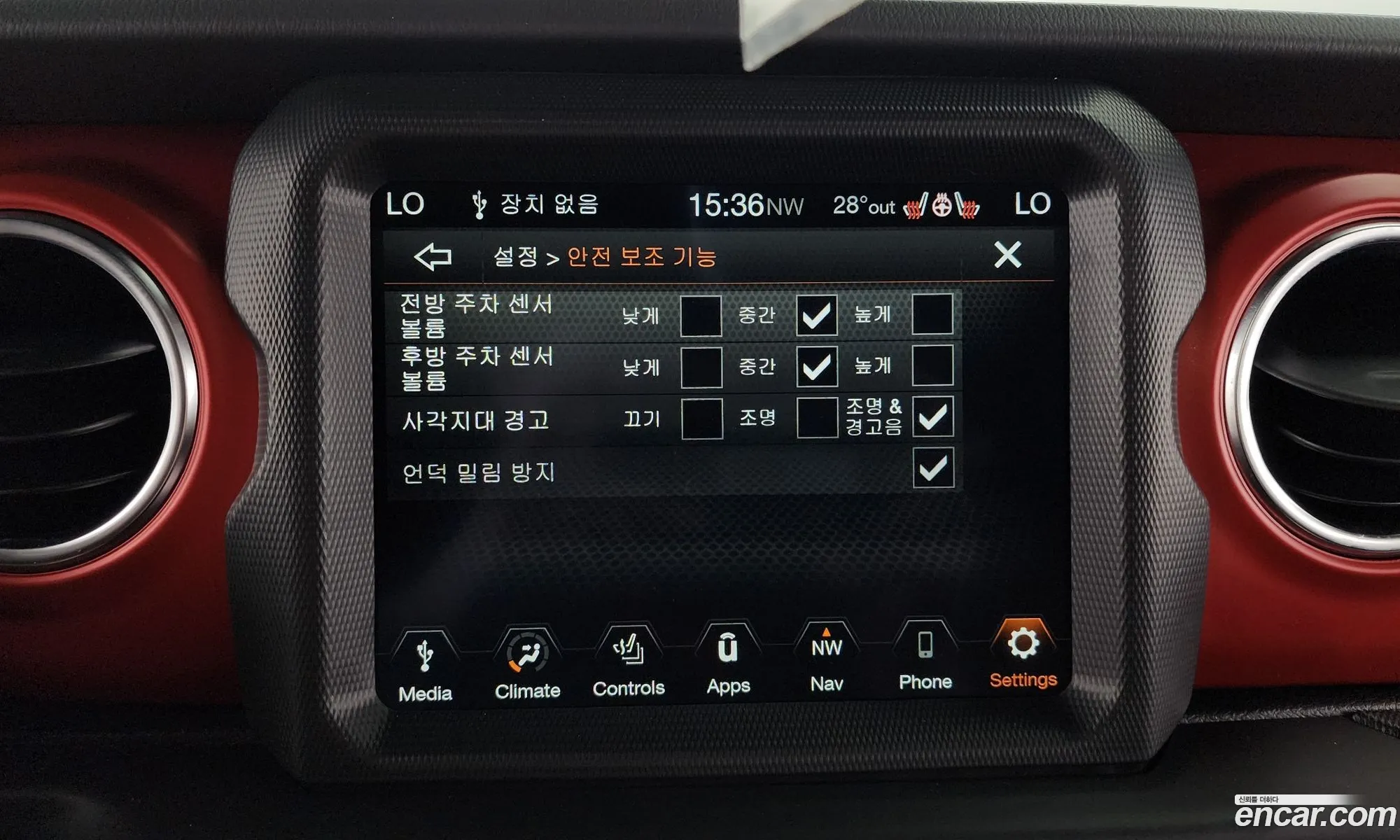 Korex Auto Trade - фотография 6141664