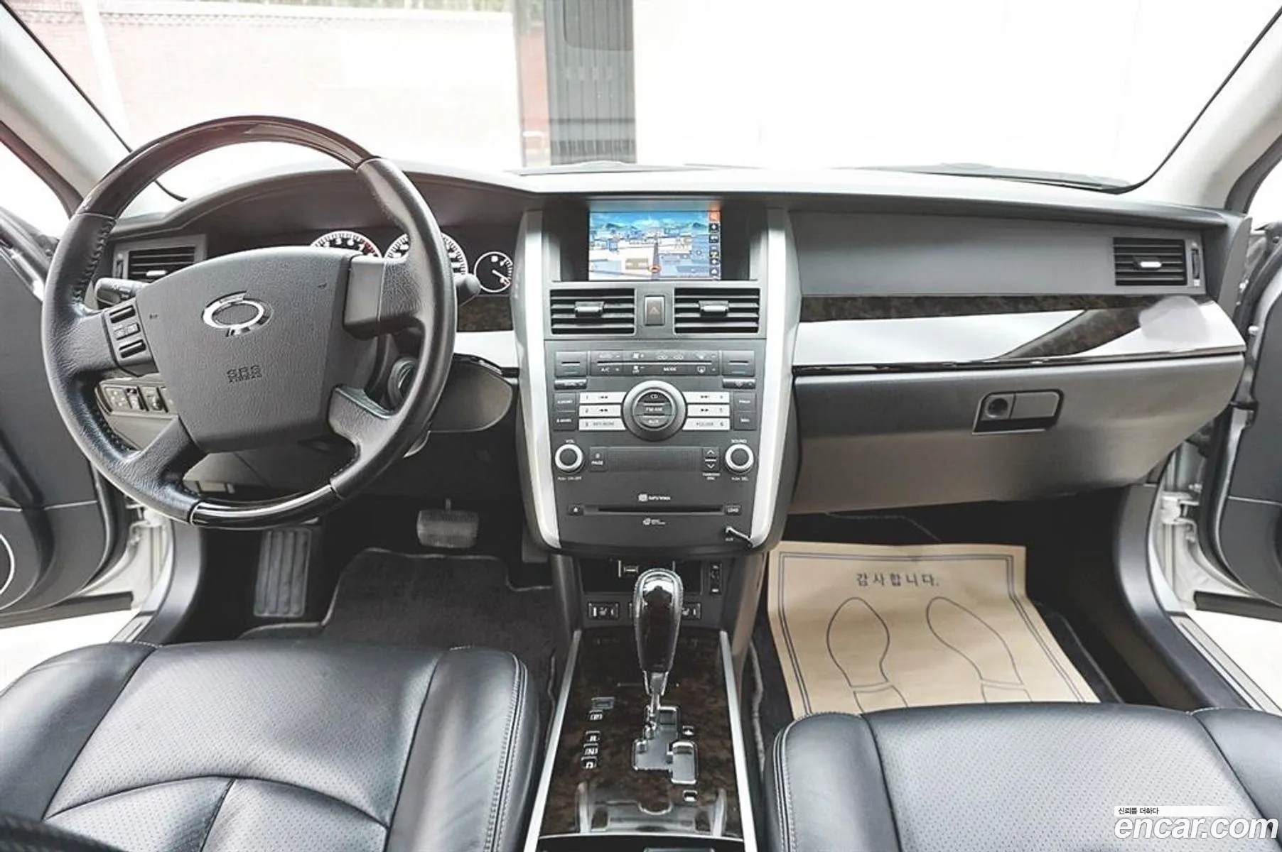 Korex Auto Trade - фотография 2583090
