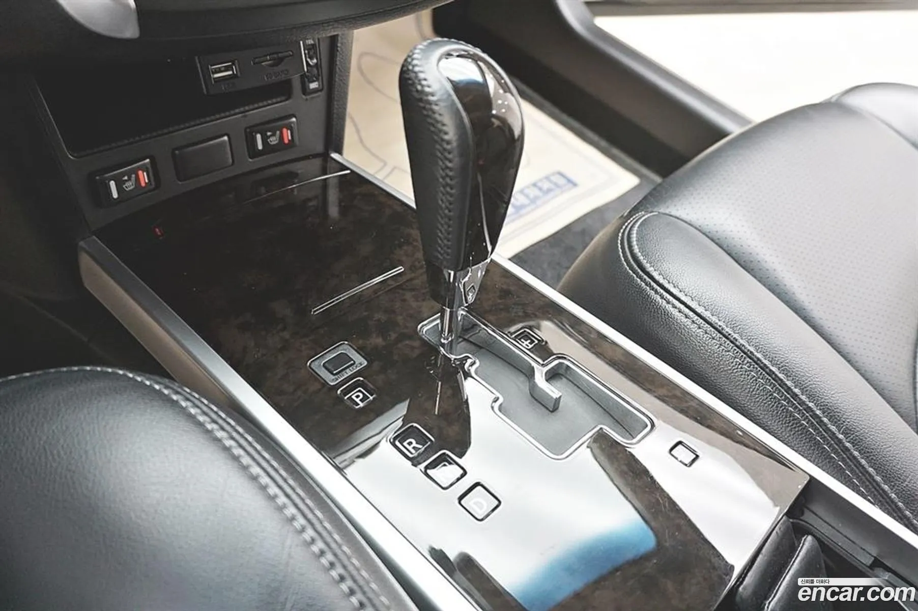 Korex Auto Trade - фотография 2583091