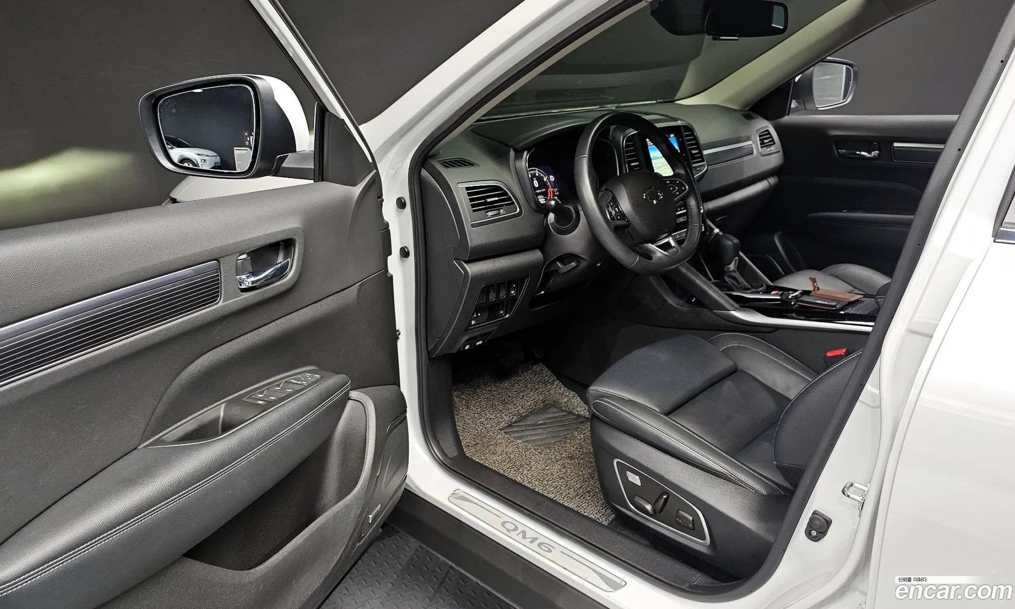 Korex Auto Trade - фотография 2025287