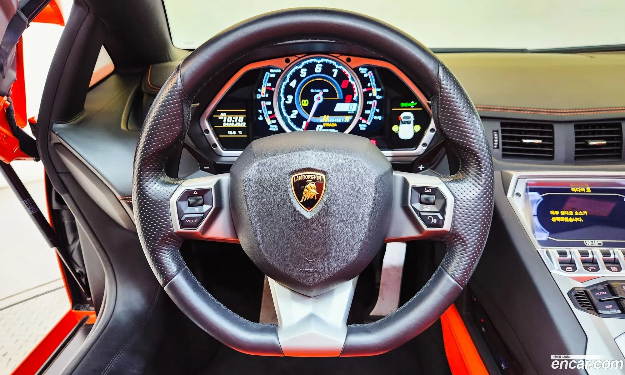 Korex Auto Trade - фотография 3945474