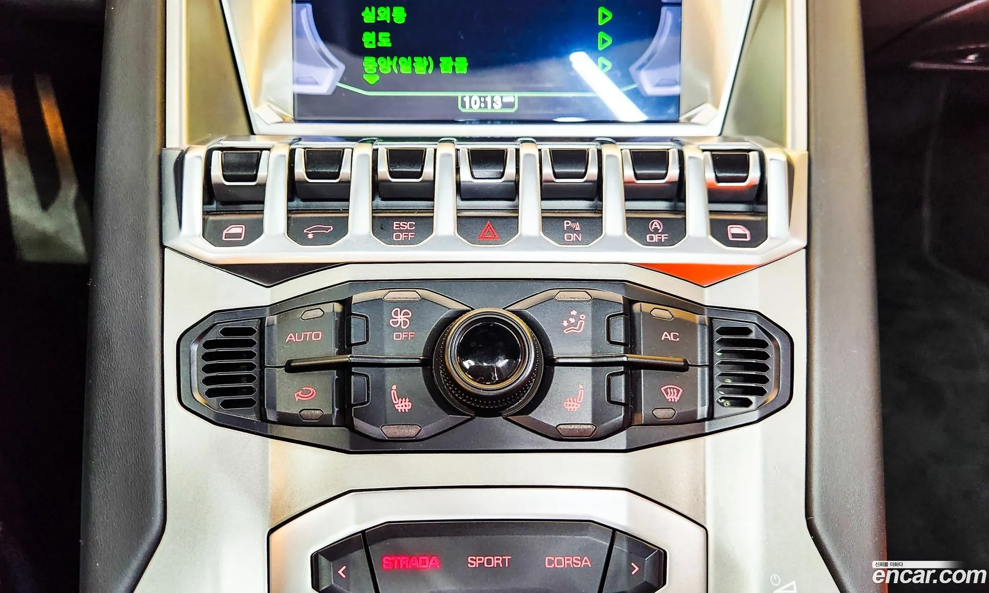 Korex Auto Trade - фотография 3945476