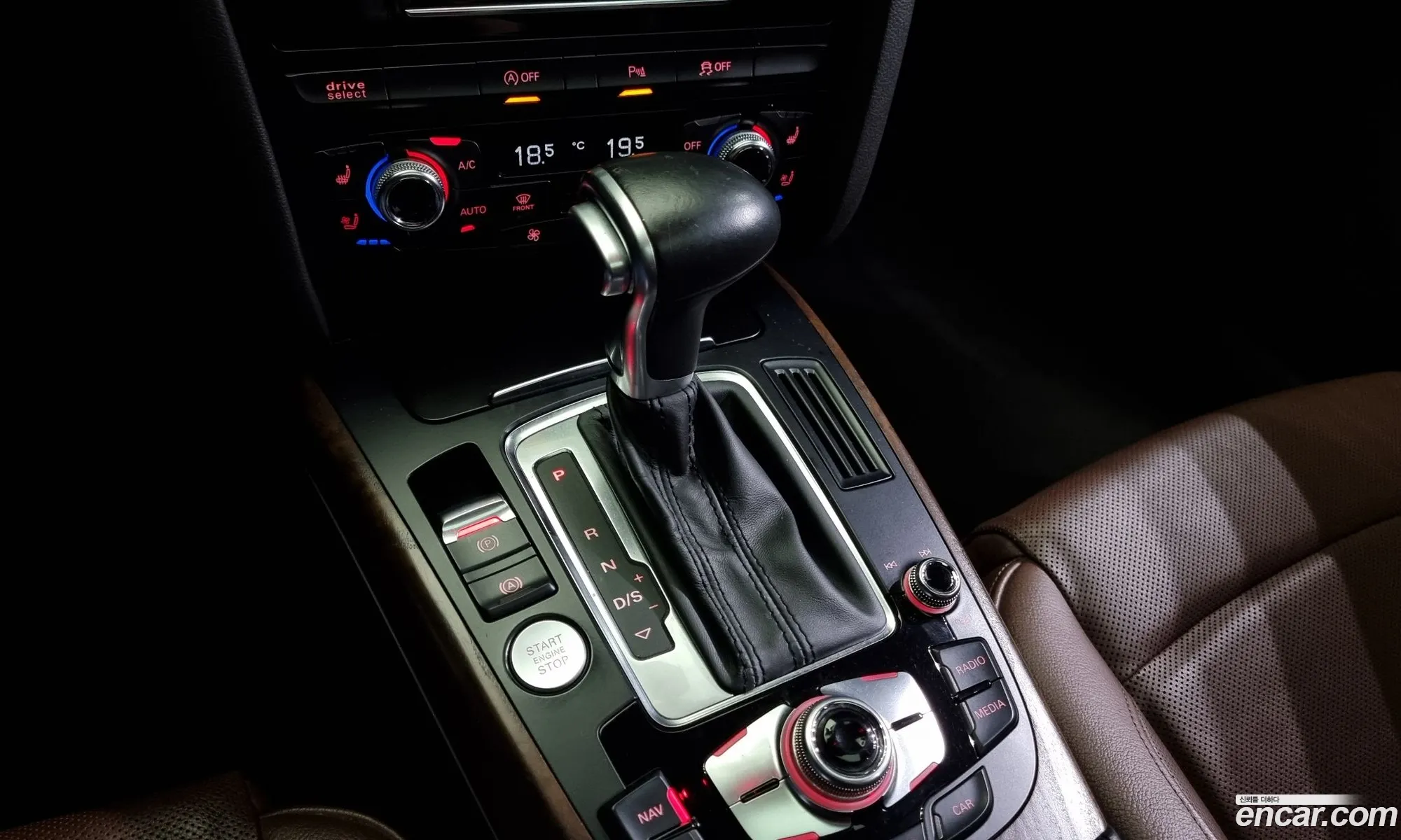 Korex Auto Trade - фотография 8474066