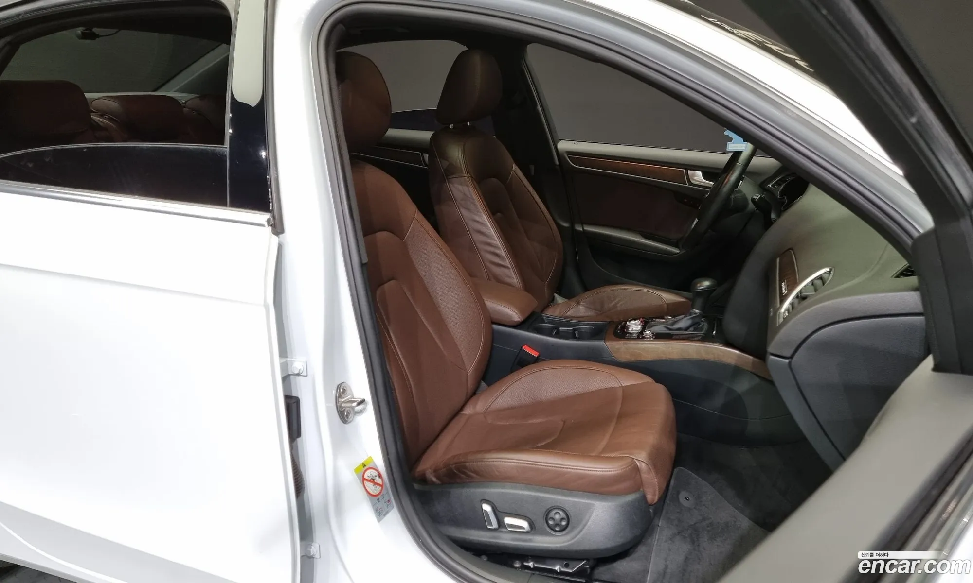 Korex Auto Trade - фотография 8474067