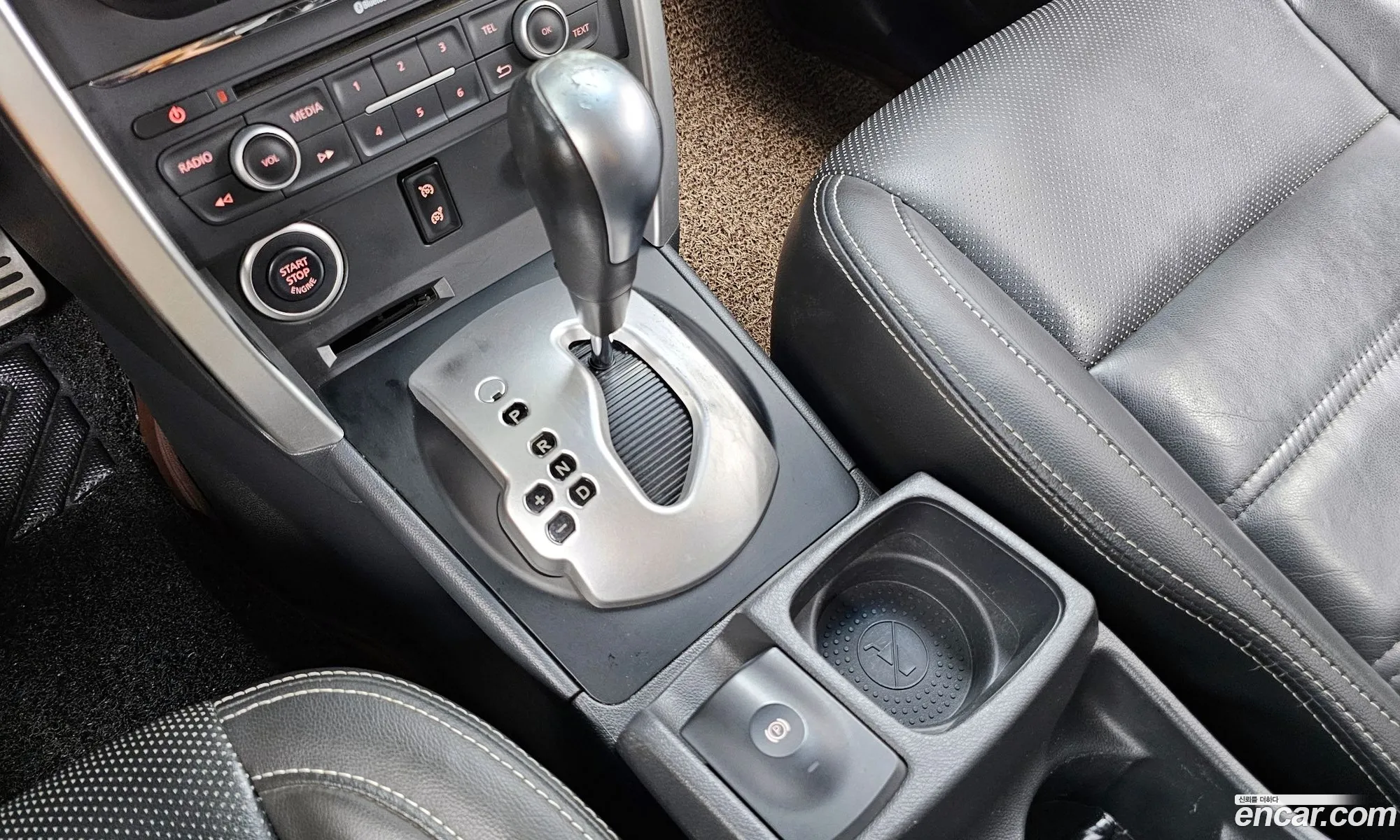 Korex Auto Trade - фотография 2347385