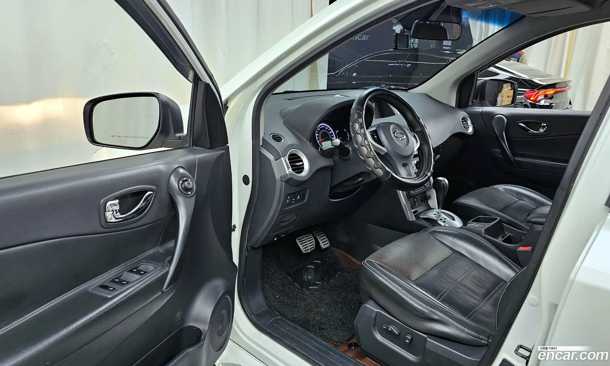 Korex Auto Trade - фотография 2347386