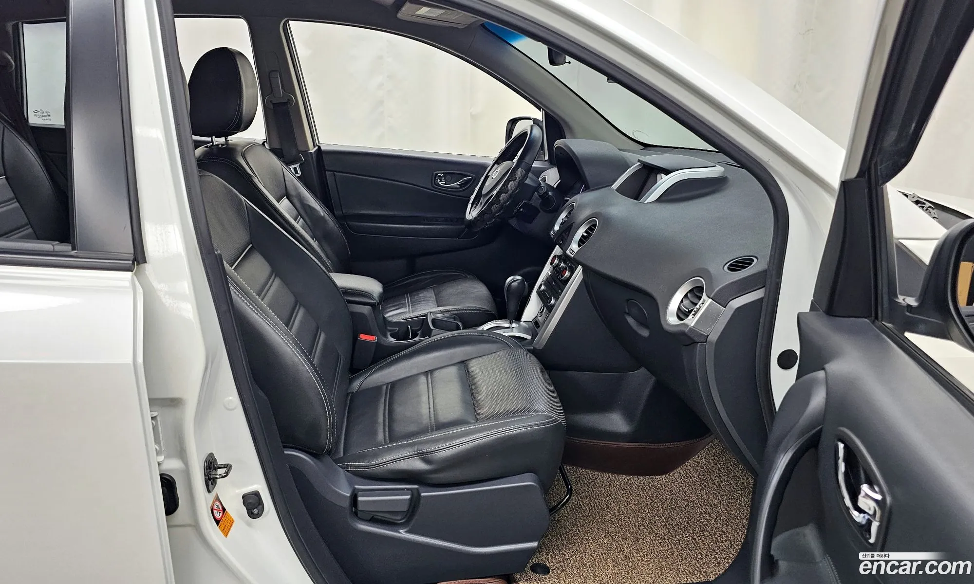 Korex Auto Trade - фотография 2347387