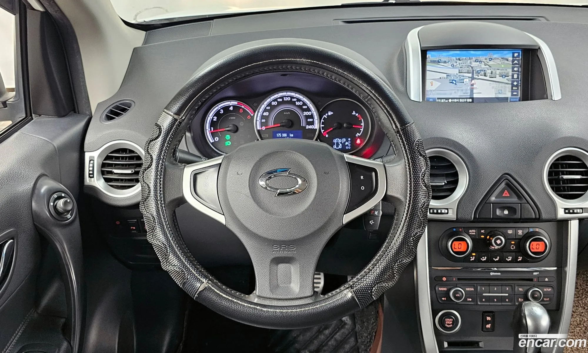Korex Auto Trade - фотография 2347389