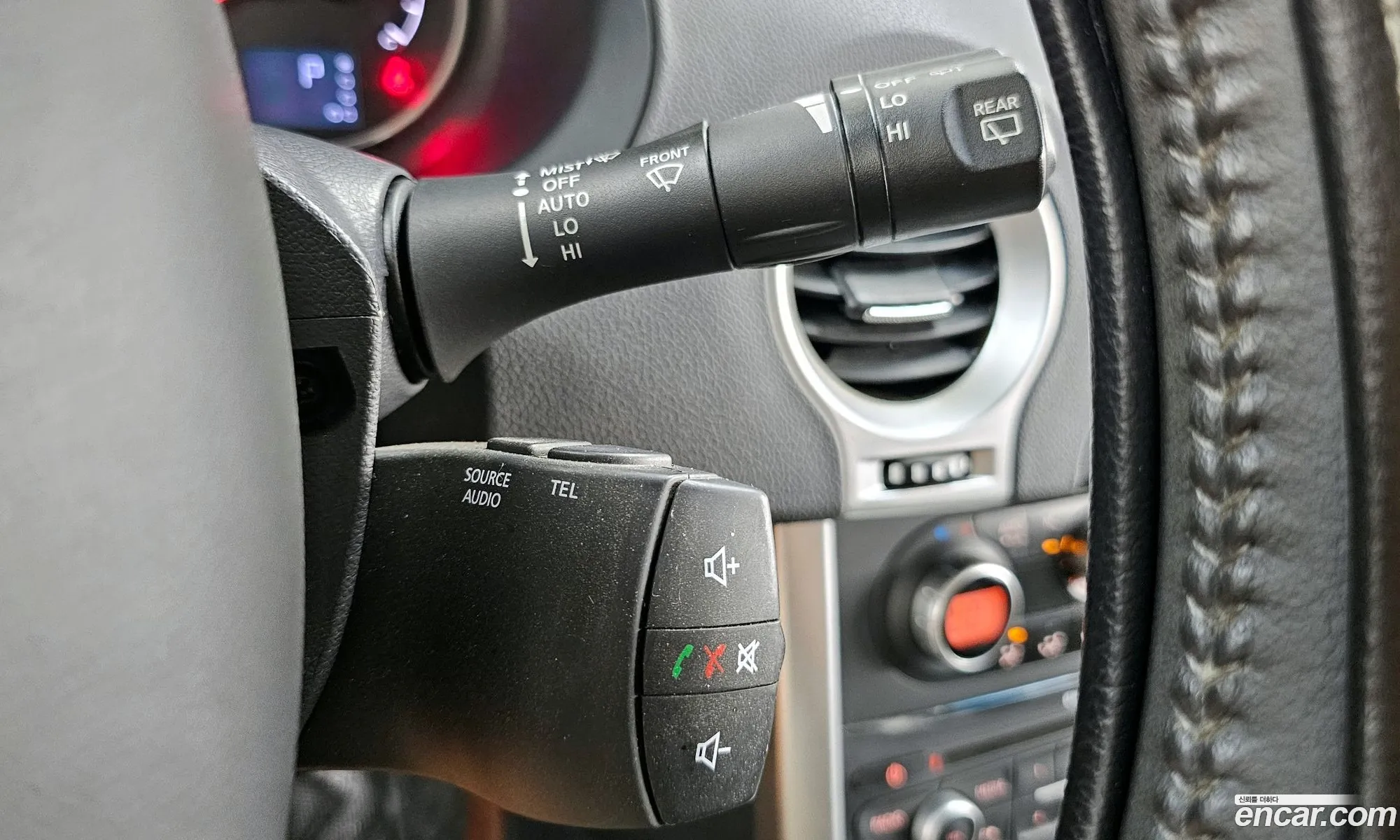 Korex Auto Trade - фотография 2347394
