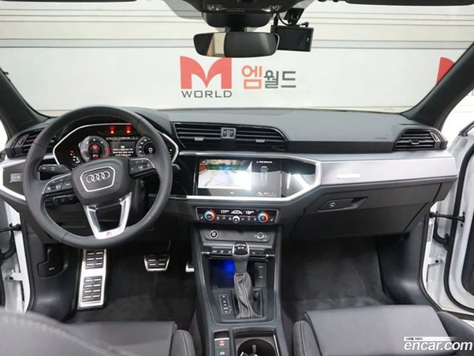 Korex Auto Trade - фотография 8479618
