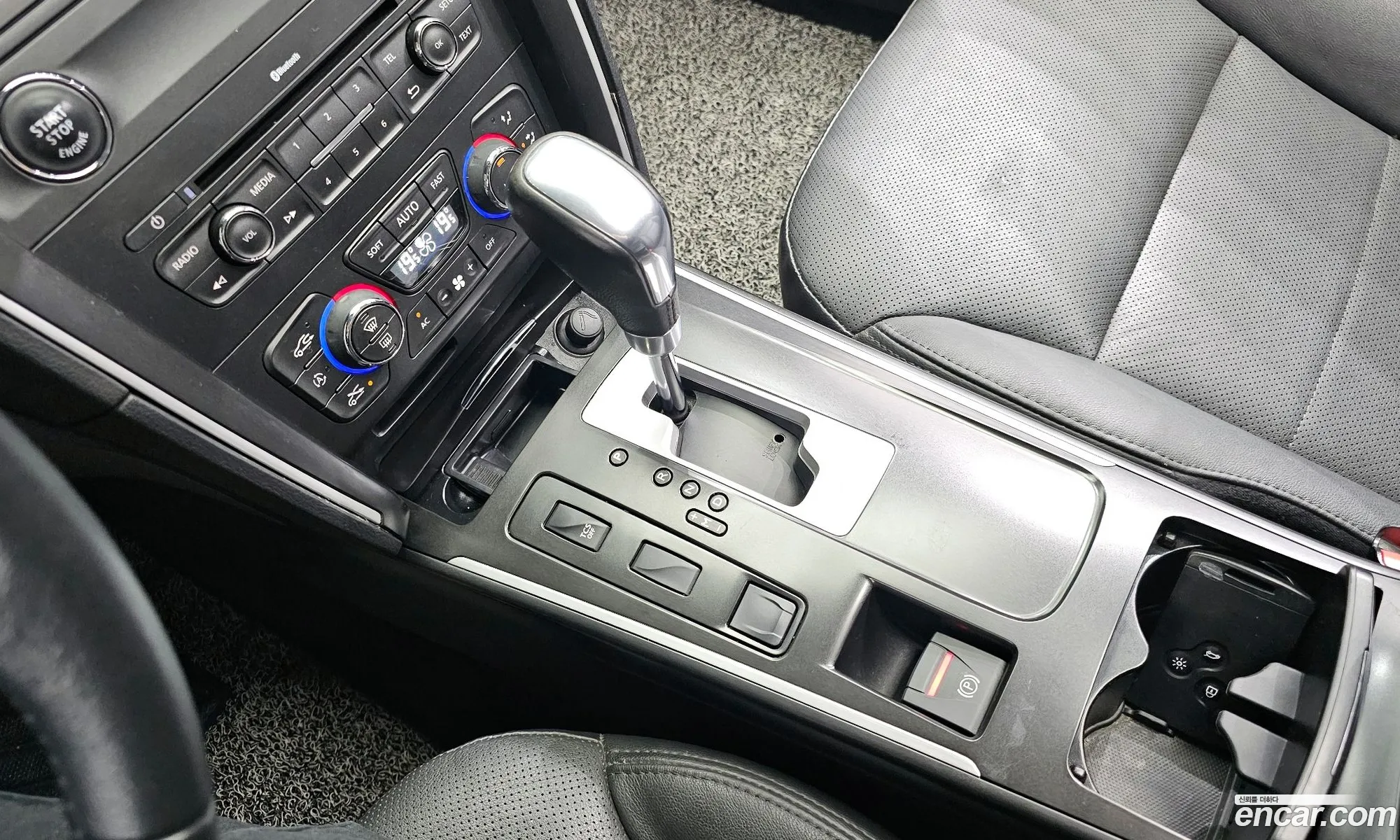Korex Auto Trade - фотография 2582701