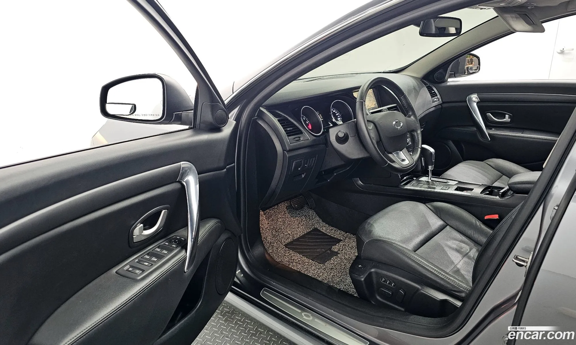 Korex Auto Trade - фотография 2582702